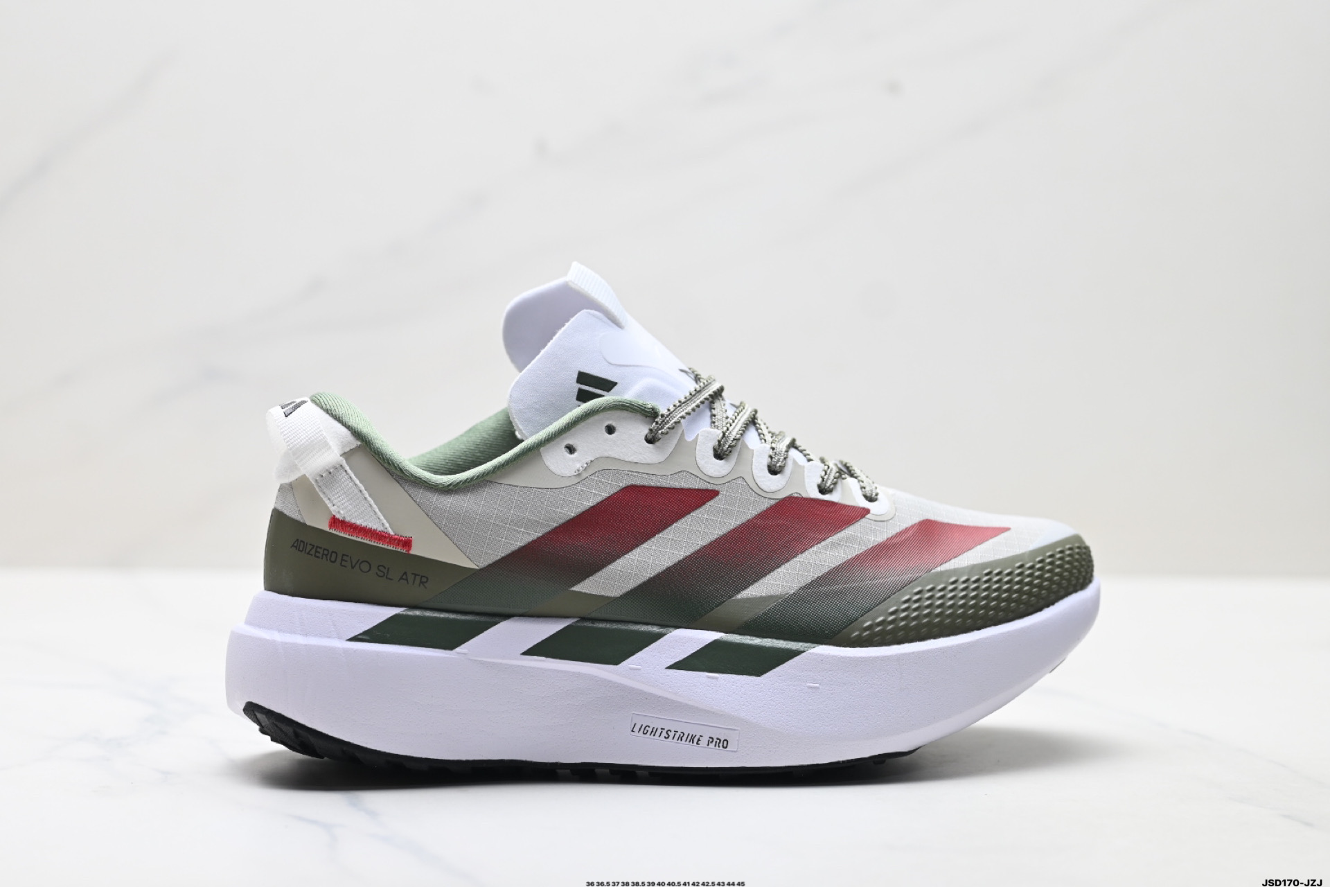 Adidas Adizero Pro Evo SL ATR 阿迪达斯 舒适百搭防滑耐磨 低帮 休闲跑步鞋 KK1355