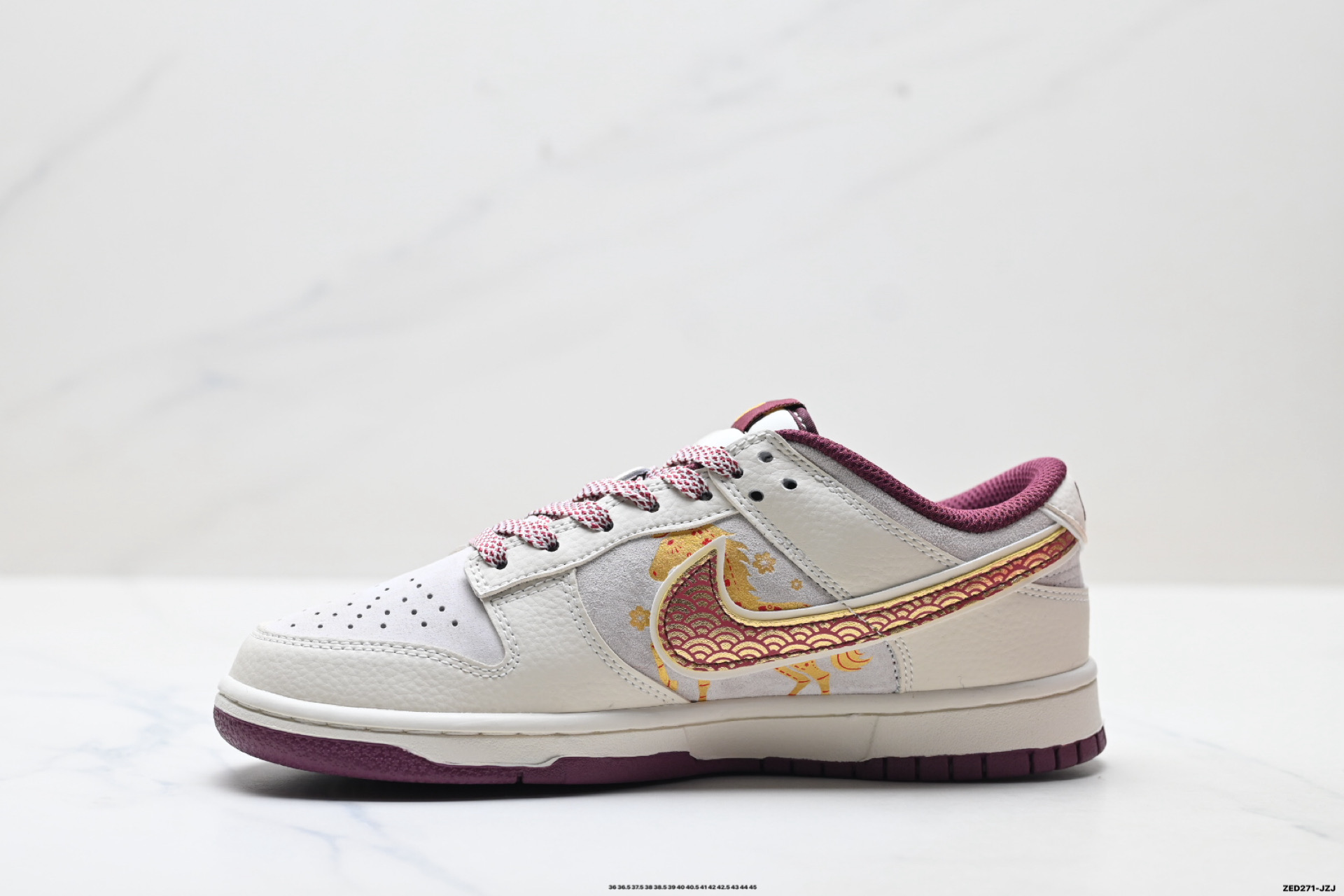 Nike Dunk Low Retro ‘DIY高端定制’耐克 低帮休闲运动板鞋 DN3168-023