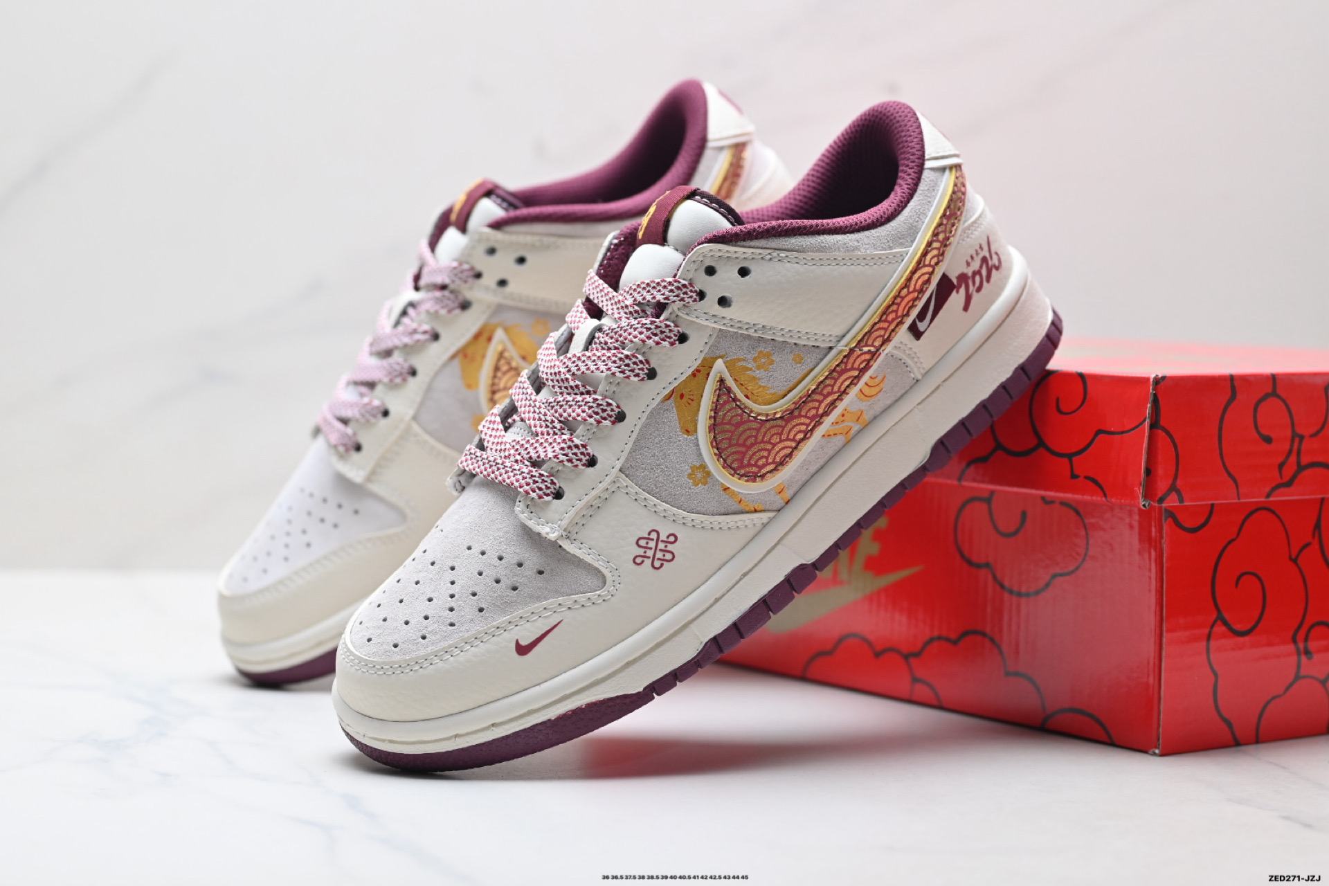 Nike Dunk Low Retro ‘DIY高端定制’耐克 低帮休闲运动板鞋 DN3168-023