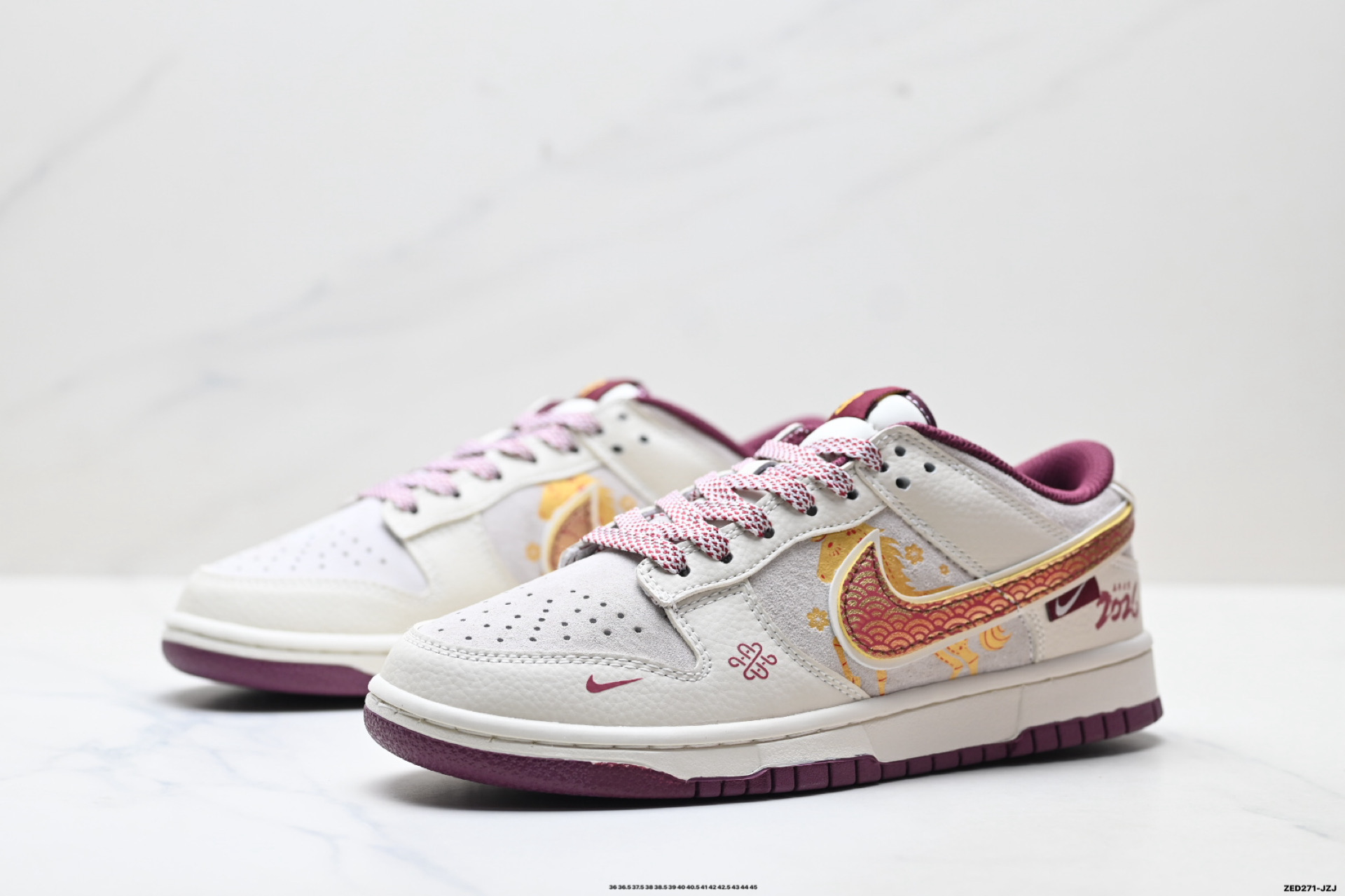 Nike Dunk Low Retro ‘DIY高端定制’耐克 低帮休闲运动板鞋 DN3168-023