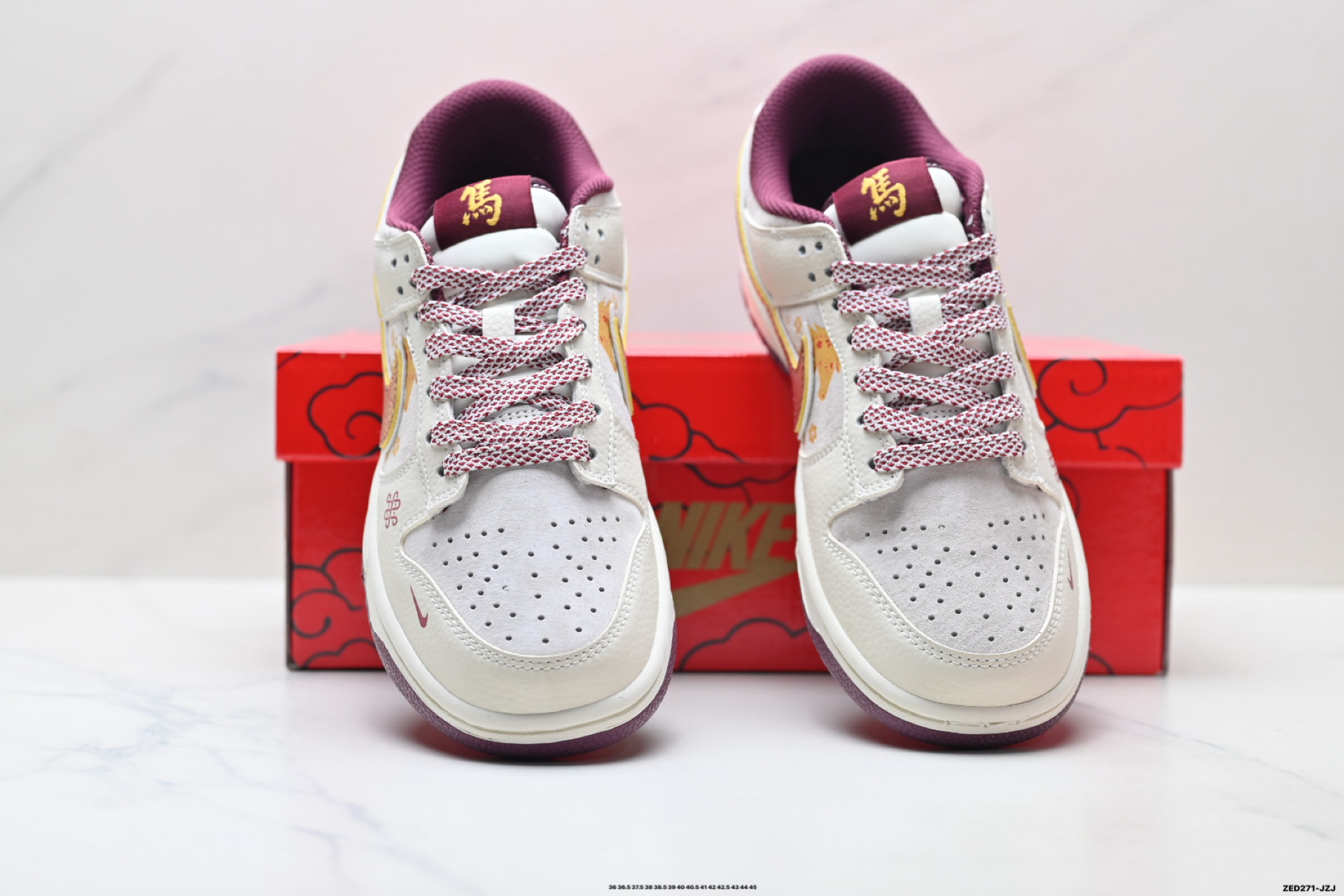 Nike Dunk Low Retro ‘DIY高端定制’耐克 低帮休闲运动板鞋 DN3168-023