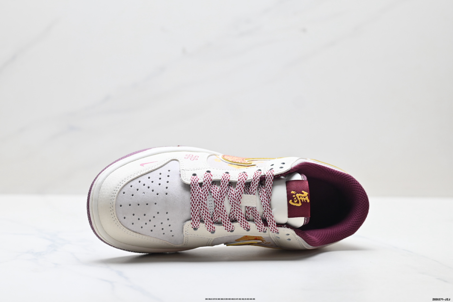 Nike Dunk Low Retro ‘DIY高端定制’耐克 低帮休闲运动板鞋 DN3168-023