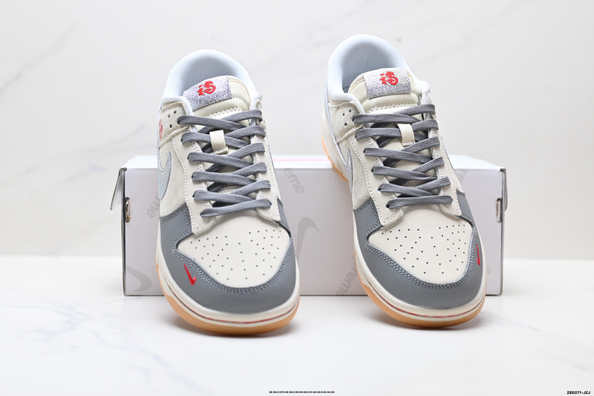 Nike Dunk Low Retro ‘DIY高端定制’耐克 低帮休闲运动板鞋 NH0601-482