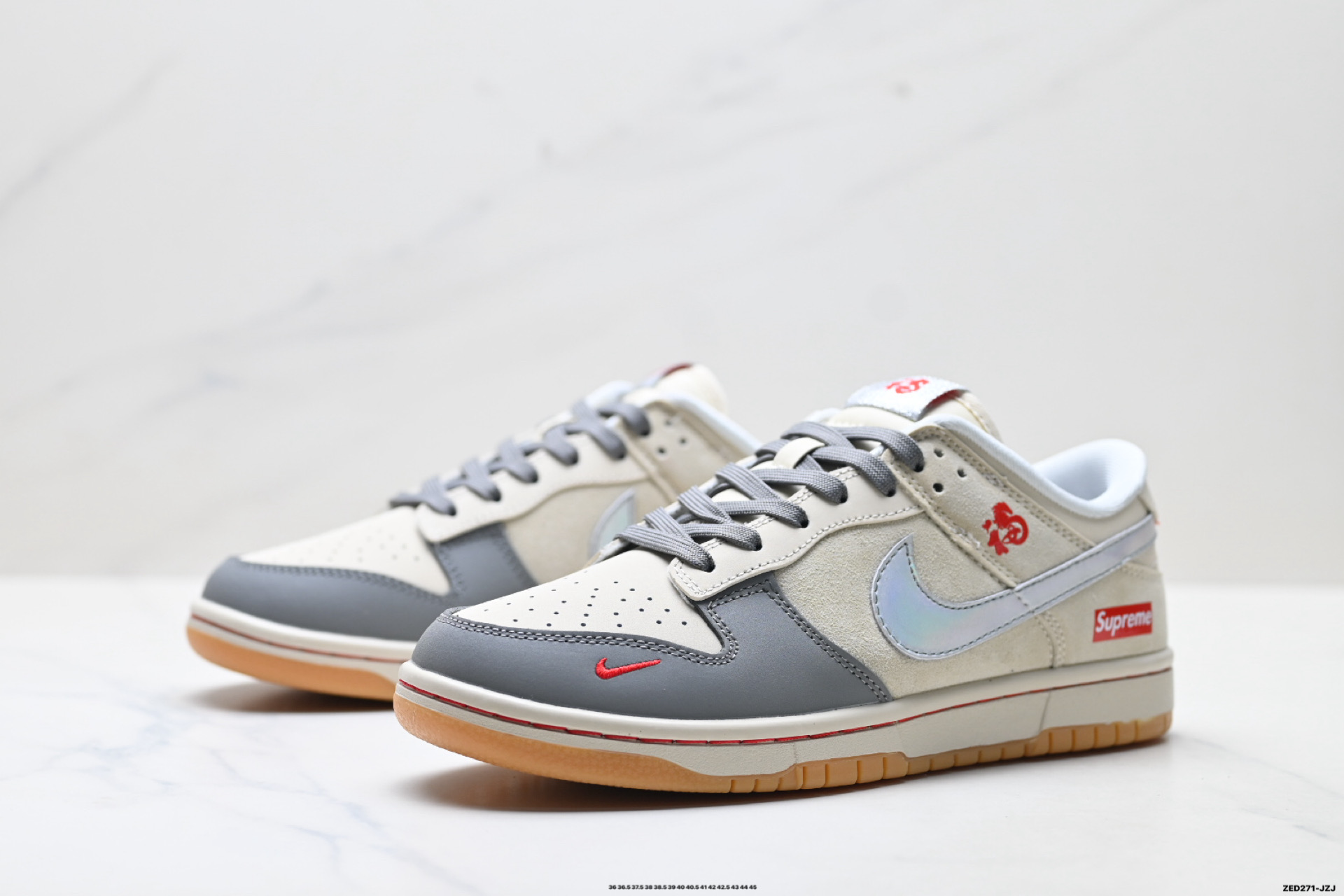 Nike Dunk Low Retro ‘DIY高端定制’耐克 低帮休闲运动板鞋 NH0601-482