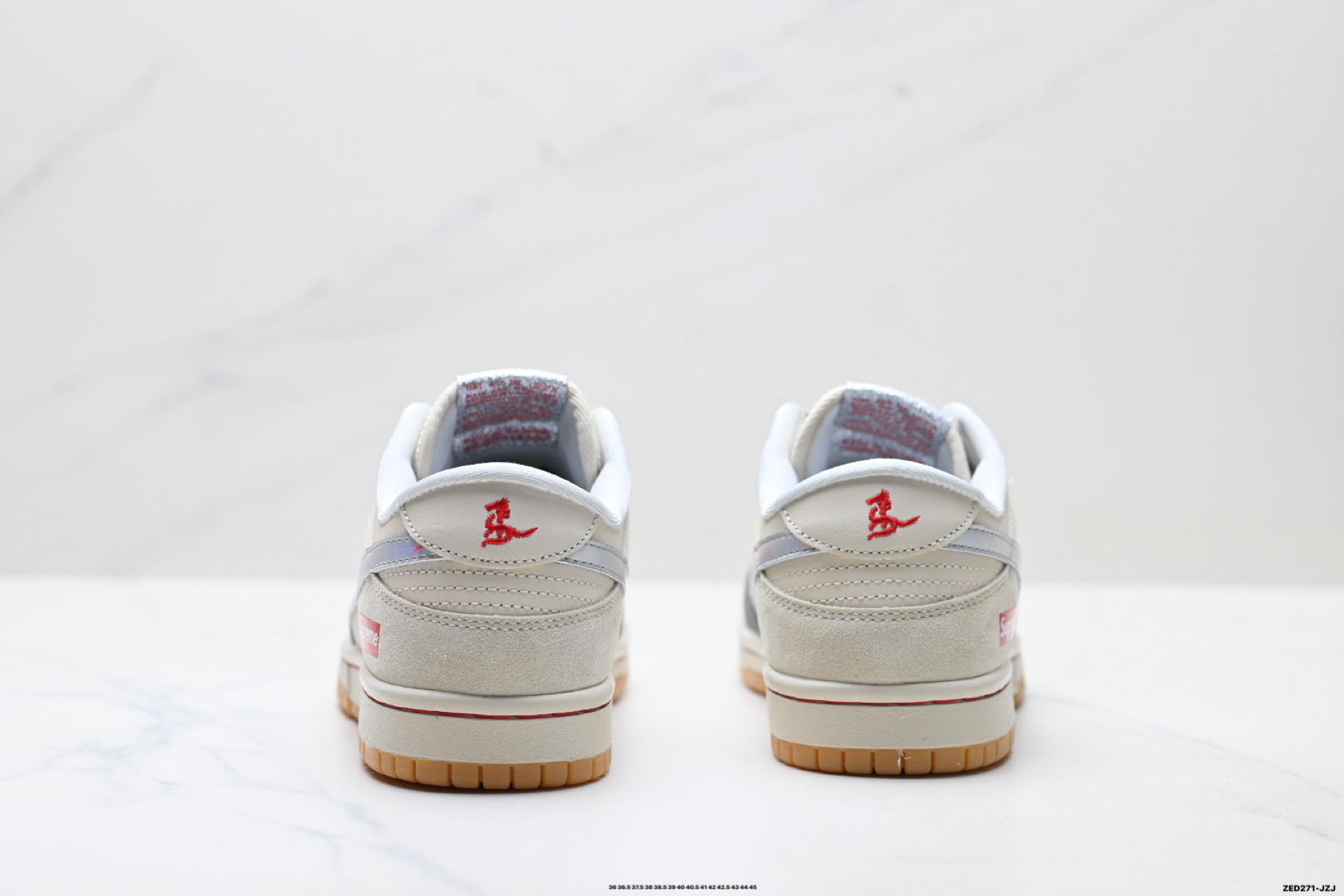 Nike Dunk Low Retro ‘DIY高端定制’耐克 低帮休闲运动板鞋 NH0601-482