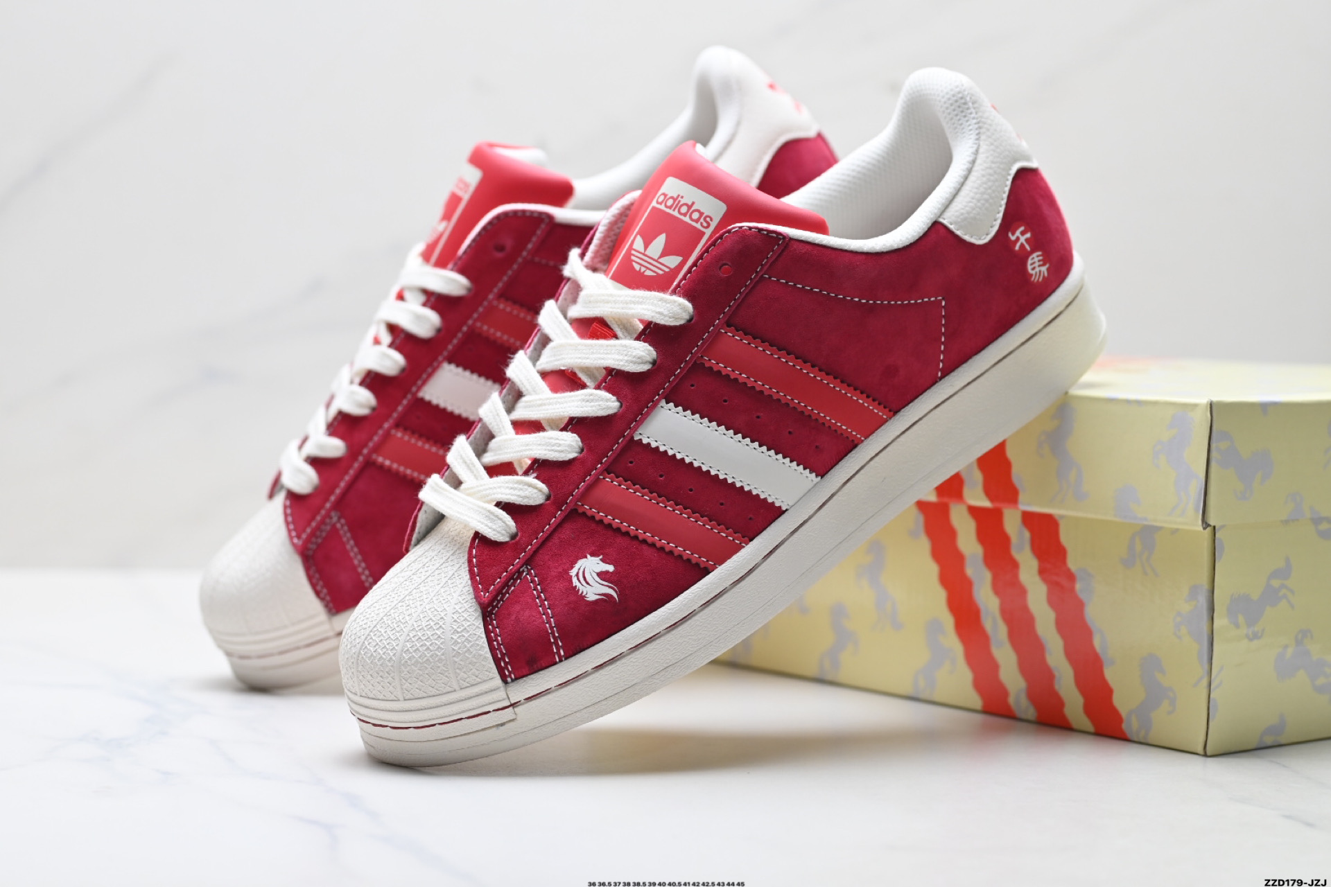 Adidas Originals Superstar 阿迪达斯 三叶草 马年限定 贝壳头’DIY’系列低帮经典百搭休闲运动板鞋 JY8926