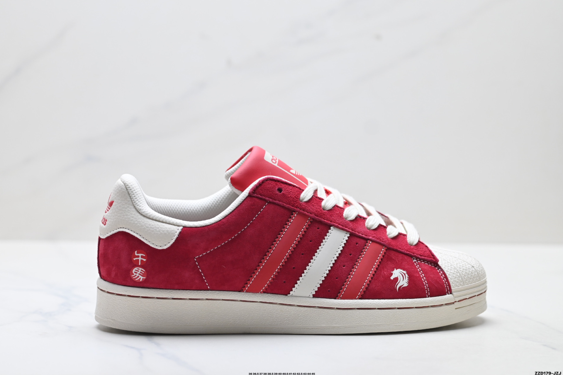Adidas Originals Superstar 阿迪达斯 三叶草 马年限定 贝壳头’DIY’系列低帮经典百搭休闲运动板鞋 JY8926