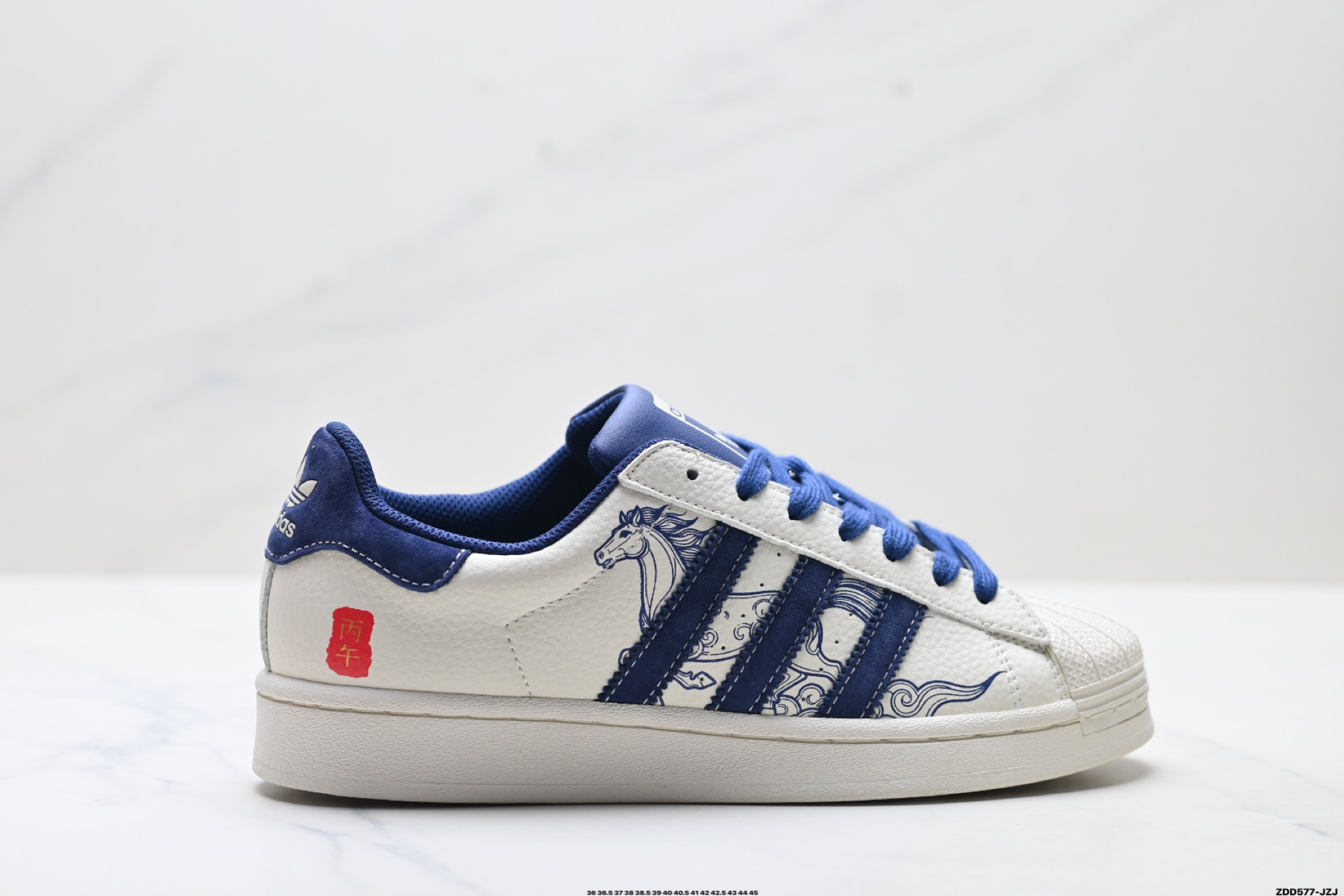 Adidas Originals Superstar 阿迪达斯 三叶草 贝壳头’DIY’系列低帮经典百搭休闲运动板鞋 SD6827