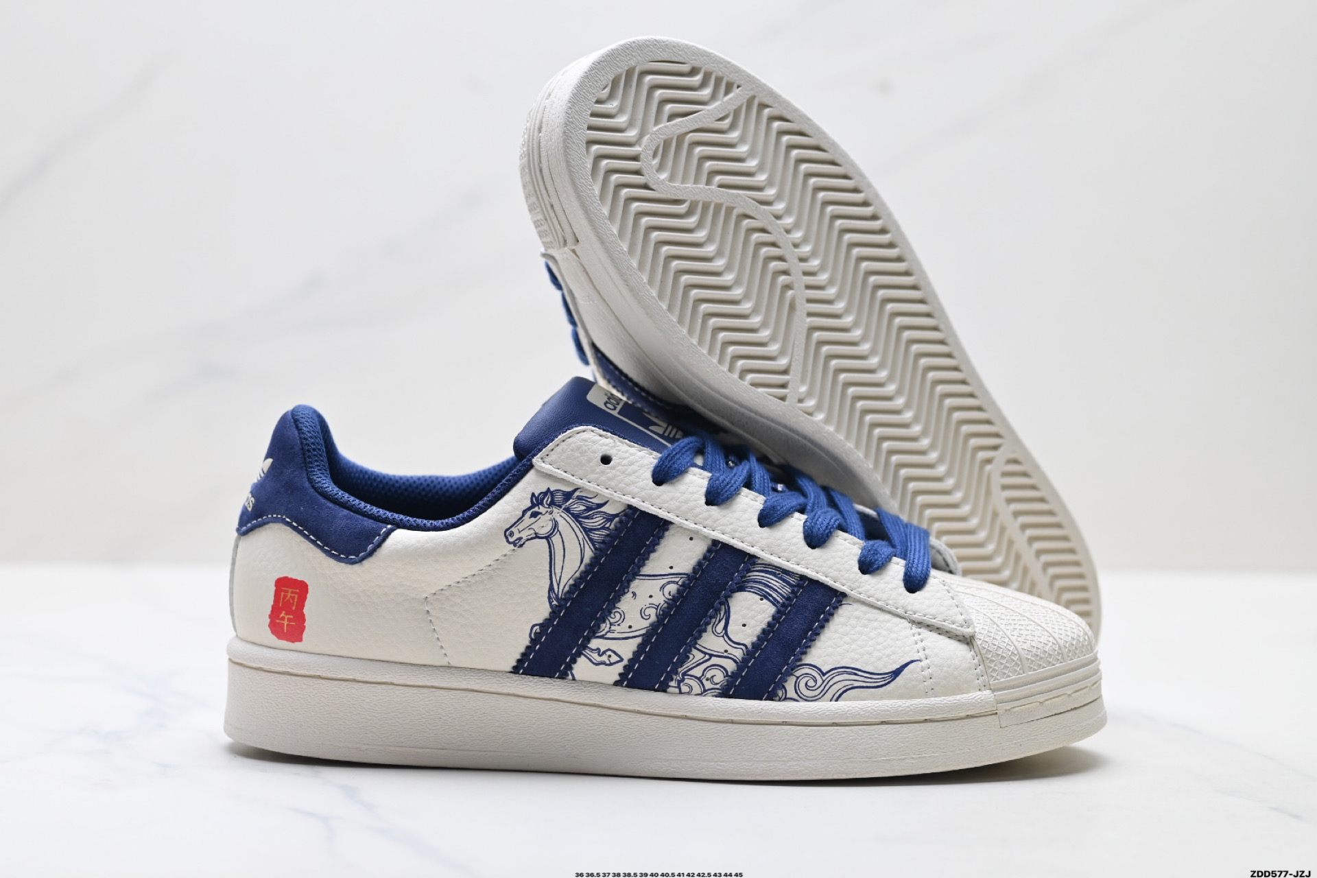 Adidas Originals Superstar 阿迪达斯 三叶草 贝壳头’DIY’系列低帮经典百搭休闲运动板鞋 SD6827