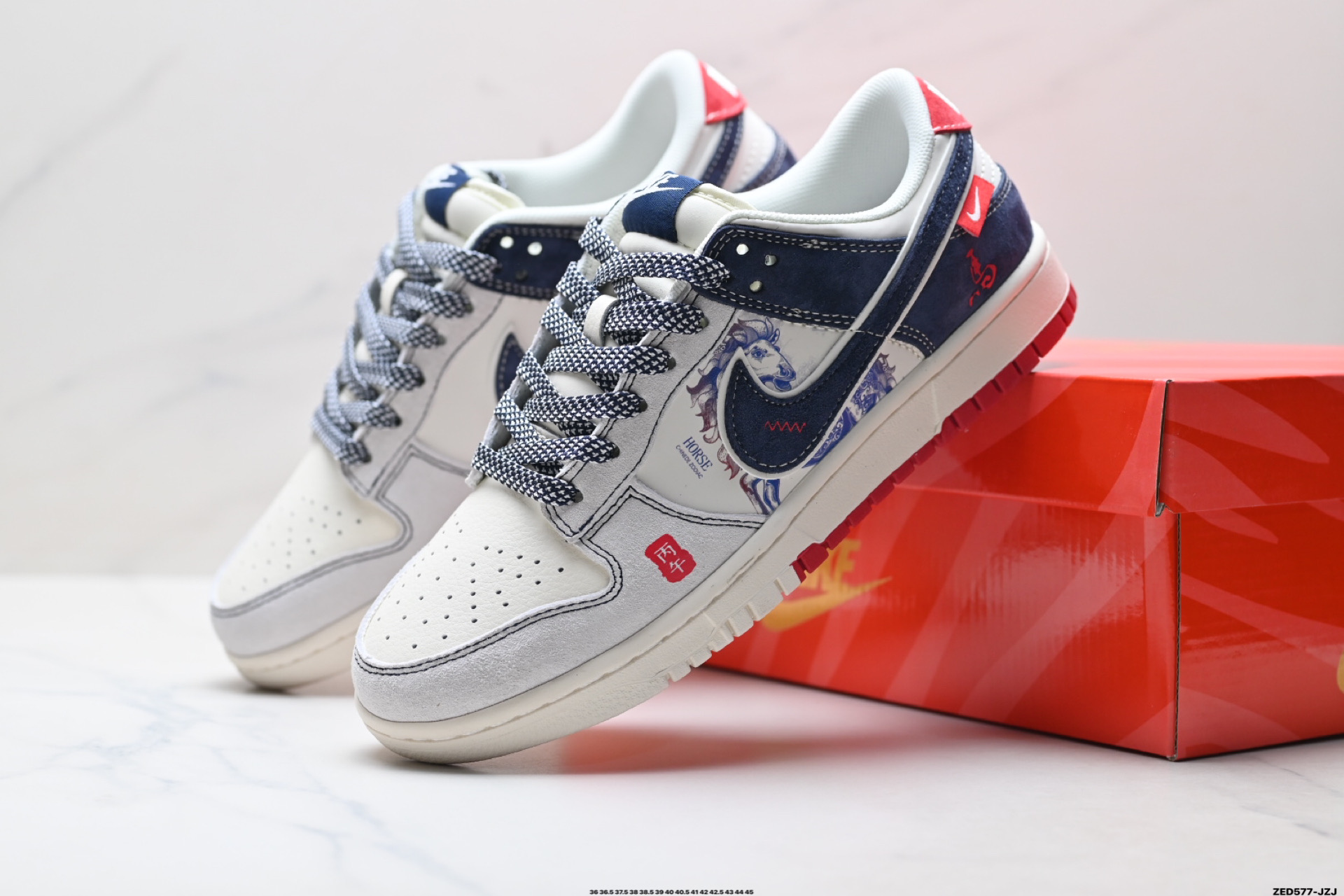 Nike Dunk Low Retro ‘DIY高端定制’耐克 低帮休闲运动板鞋 YX5066-405