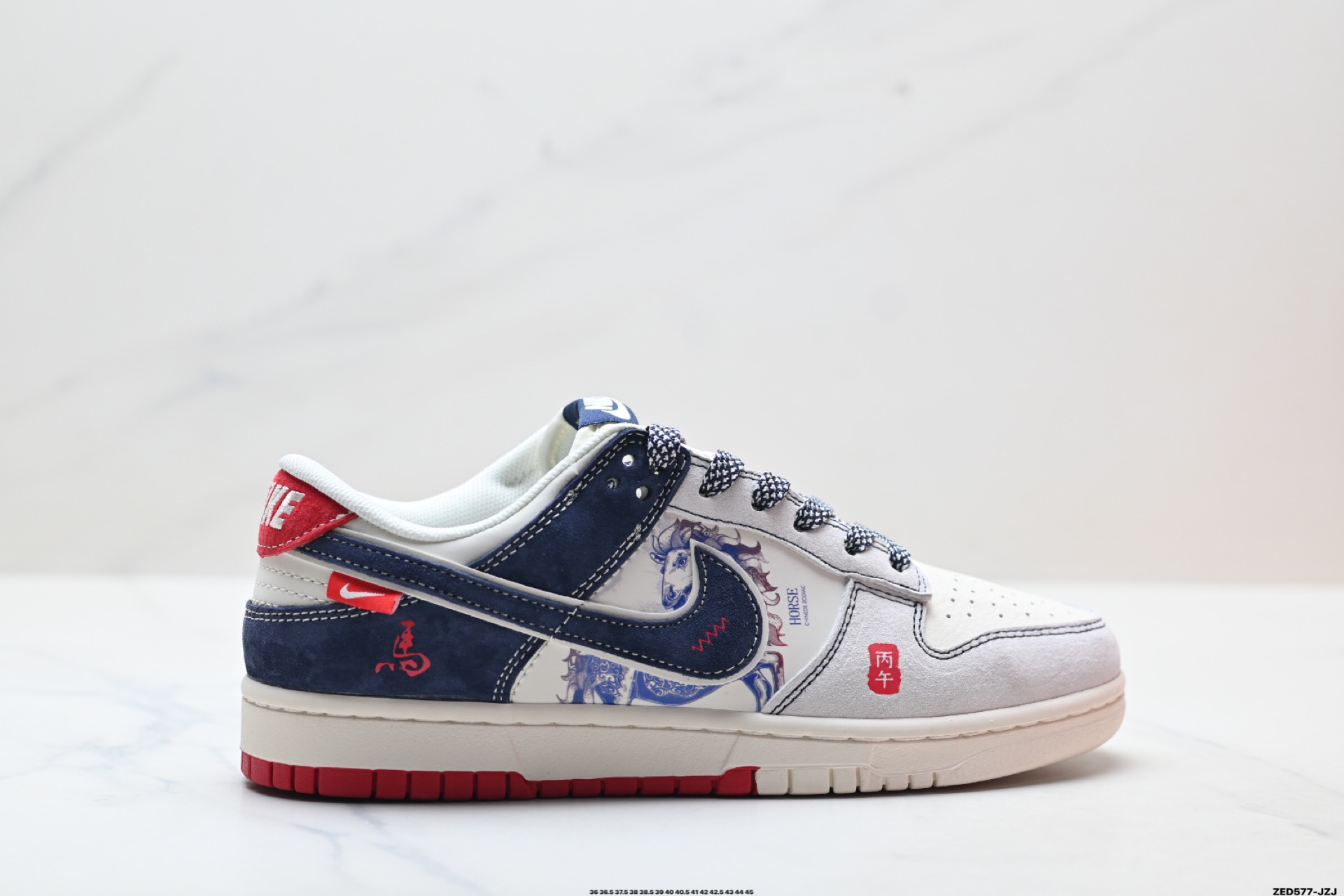 Nike Dunk Low Retro ‘DIY高端定制’耐克 低帮休闲运动板鞋 YX5066-405