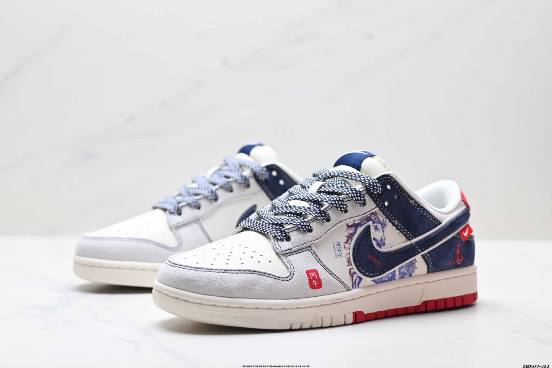 Nike Dunk Low Retro ‘DIY高端定制’耐克 低帮休闲运动板鞋 YX5066-405