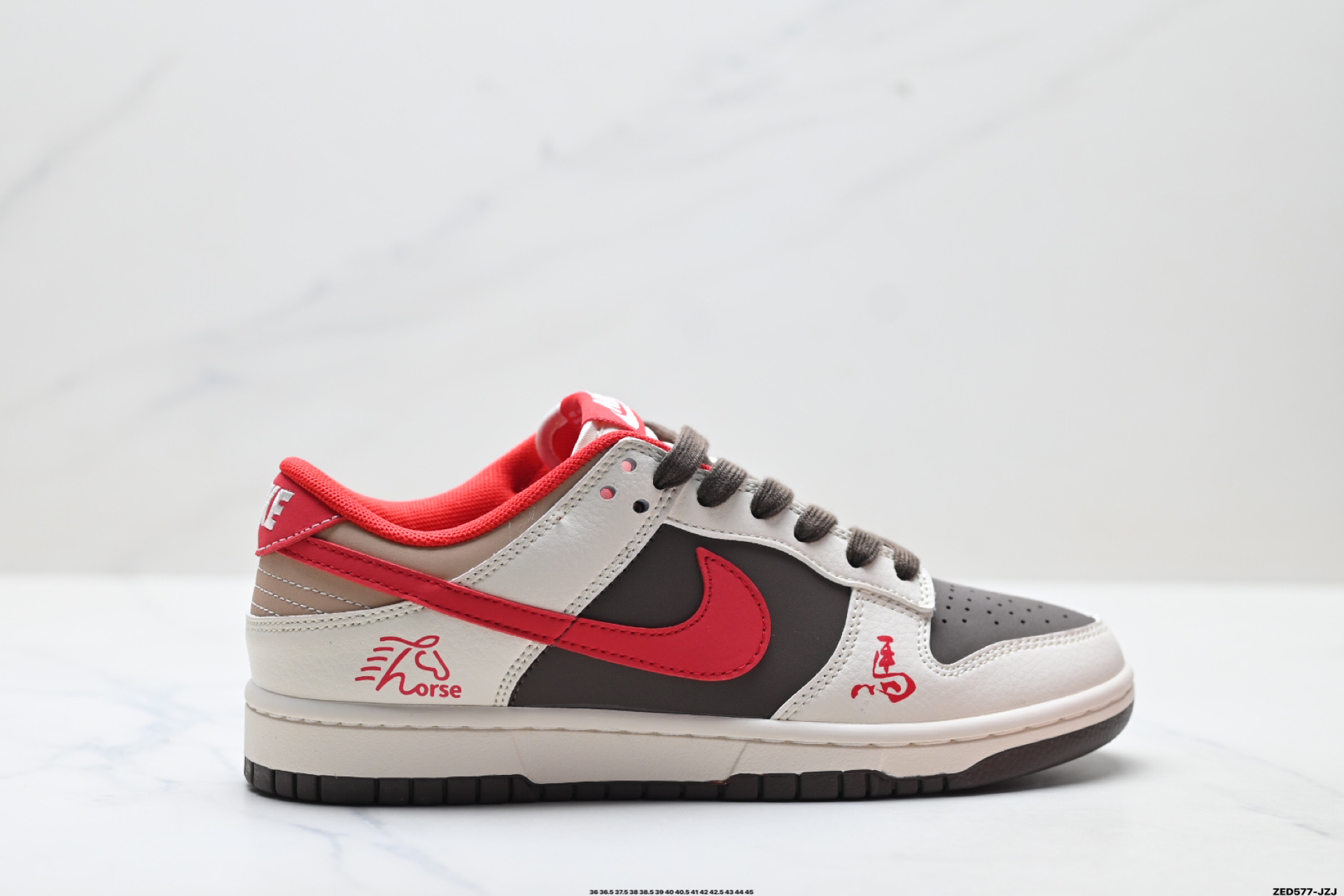 Nike Dunk Low Retro ‘DIY高端定制’耐克 低帮休闲运动板鞋 XT6998-127