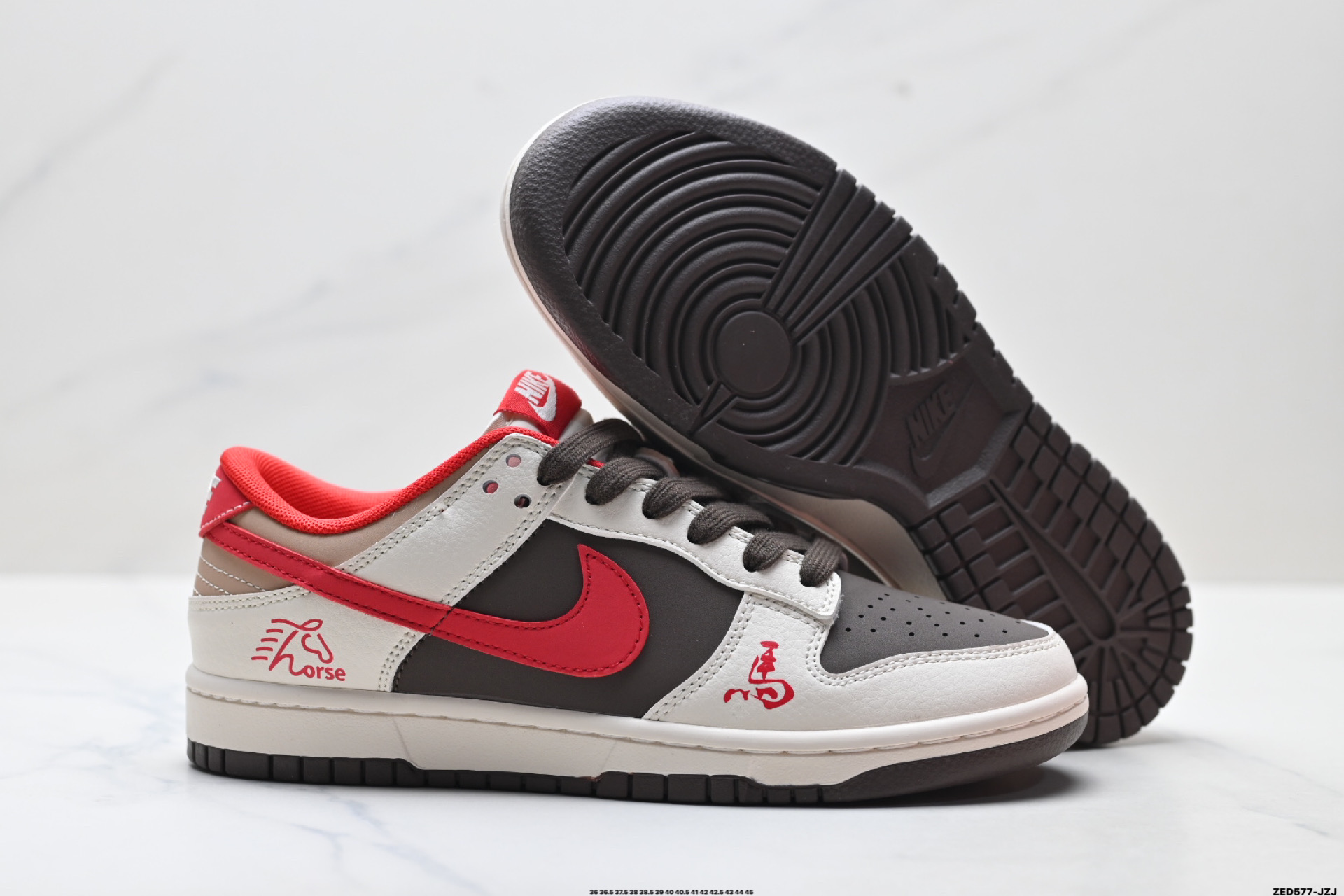 Nike Dunk Low Retro ‘DIY高端定制’耐克 低帮休闲运动板鞋 XT6998-127