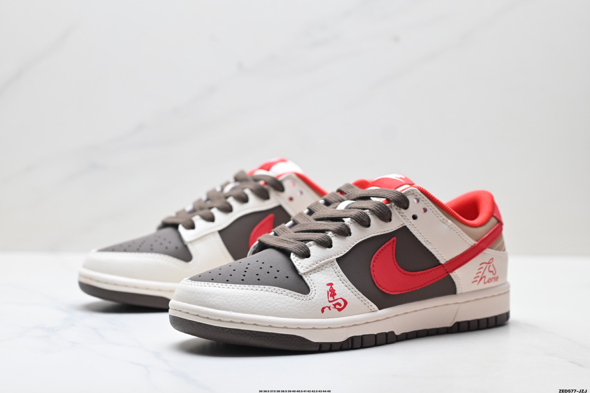 Nike Dunk Low Retro ‘DIY高端定制’耐克 低帮休闲运动板鞋 XT6998-127
