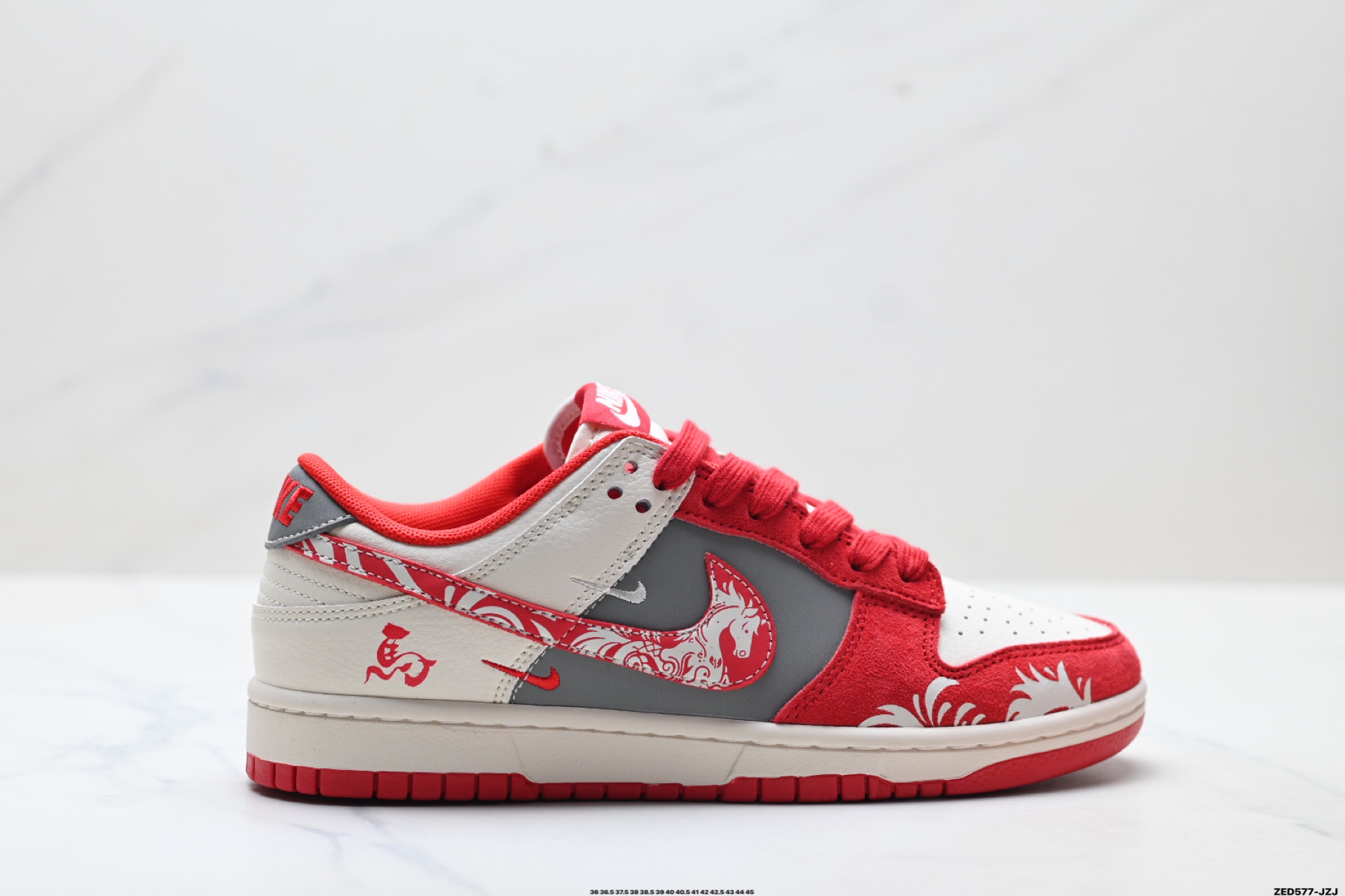 Nike Dunk Low Retro ‘DIY高端定制’耐克 低帮休闲运动板鞋 LX1988-815