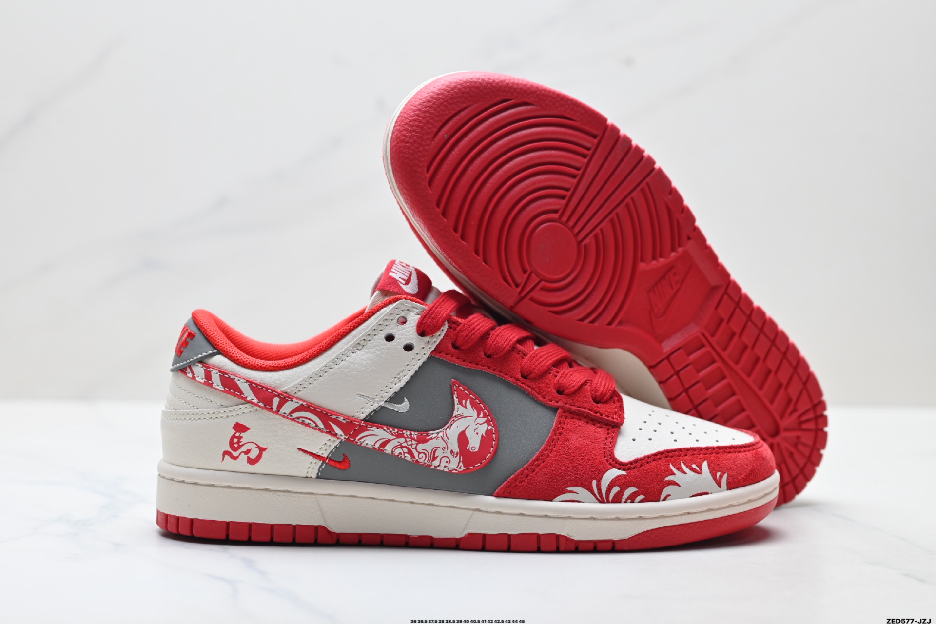 Nike Dunk Low Retro ‘DIY高端定制’耐克 低帮休闲运动板鞋 LX1988-815