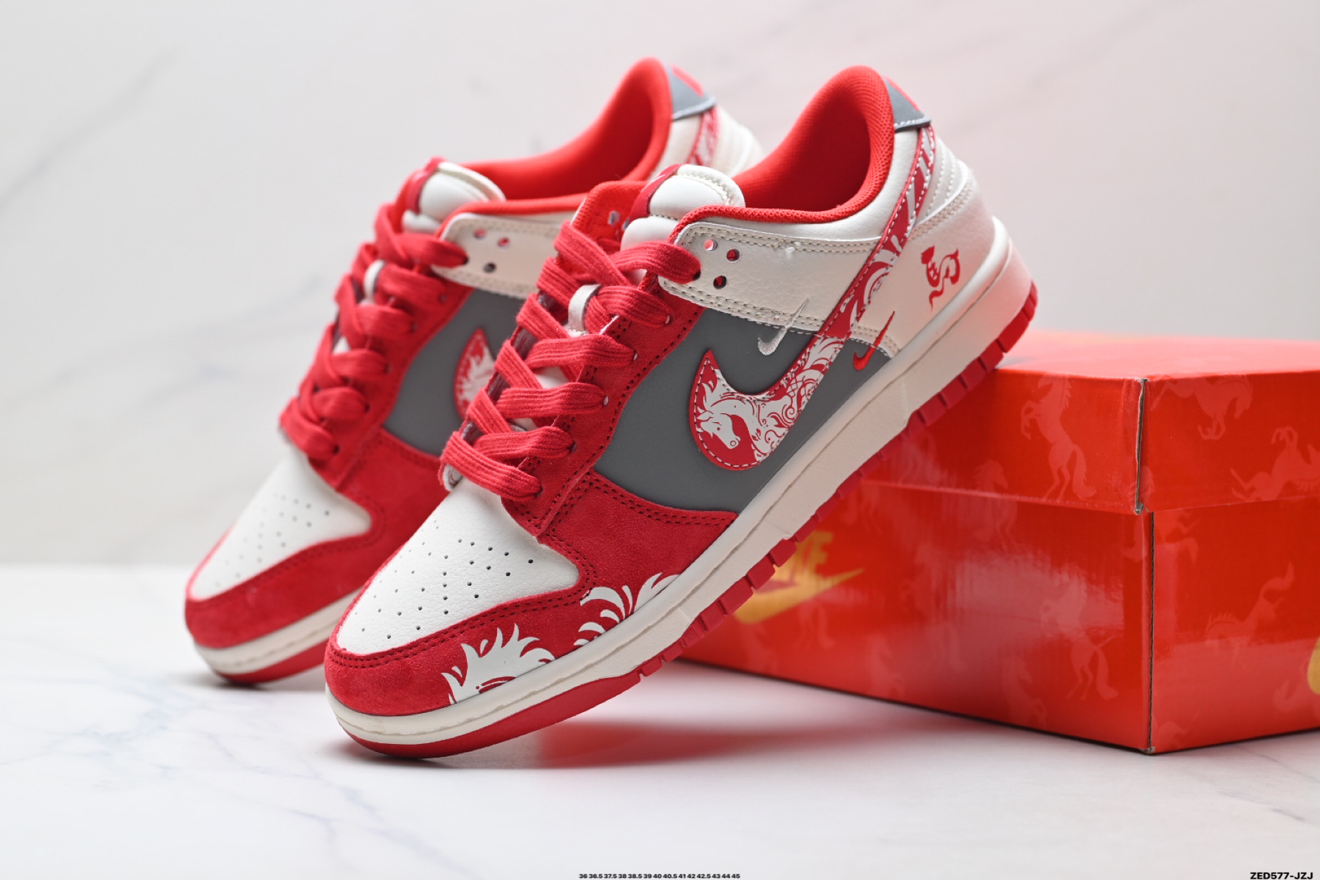 Nike Dunk Low Retro ‘DIY高端定制’耐克 低帮休闲运动板鞋 LX1988-815