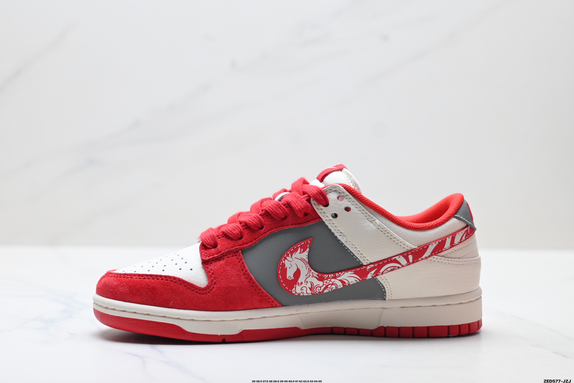 Nike Dunk Low Retro ‘DIY高端定制’耐克 低帮休闲运动板鞋 LX1988-815