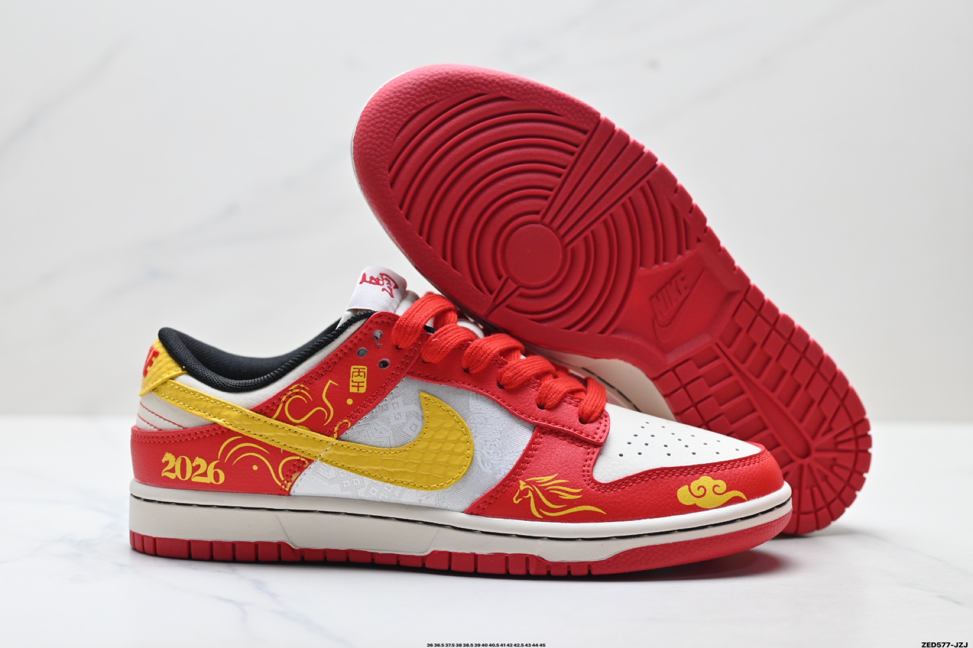 Nike Dunk Low Retro ‘DIY高端定制’耐克 低帮休闲运动板鞋 YX5066-400