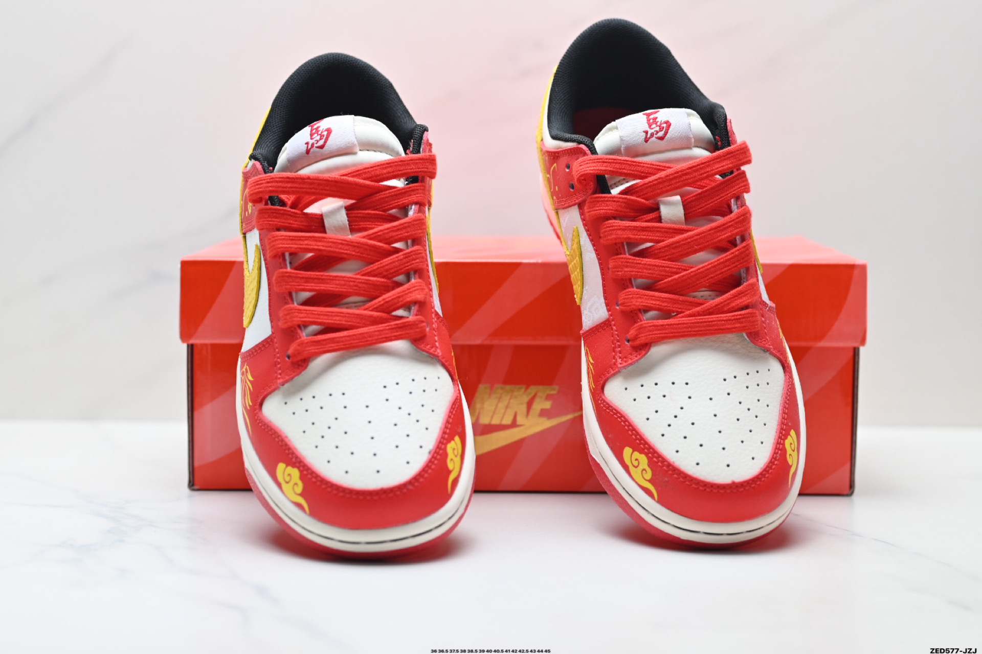 Nike Dunk Low Retro ‘DIY高端定制’耐克 低帮休闲运动板鞋 YX5066-400