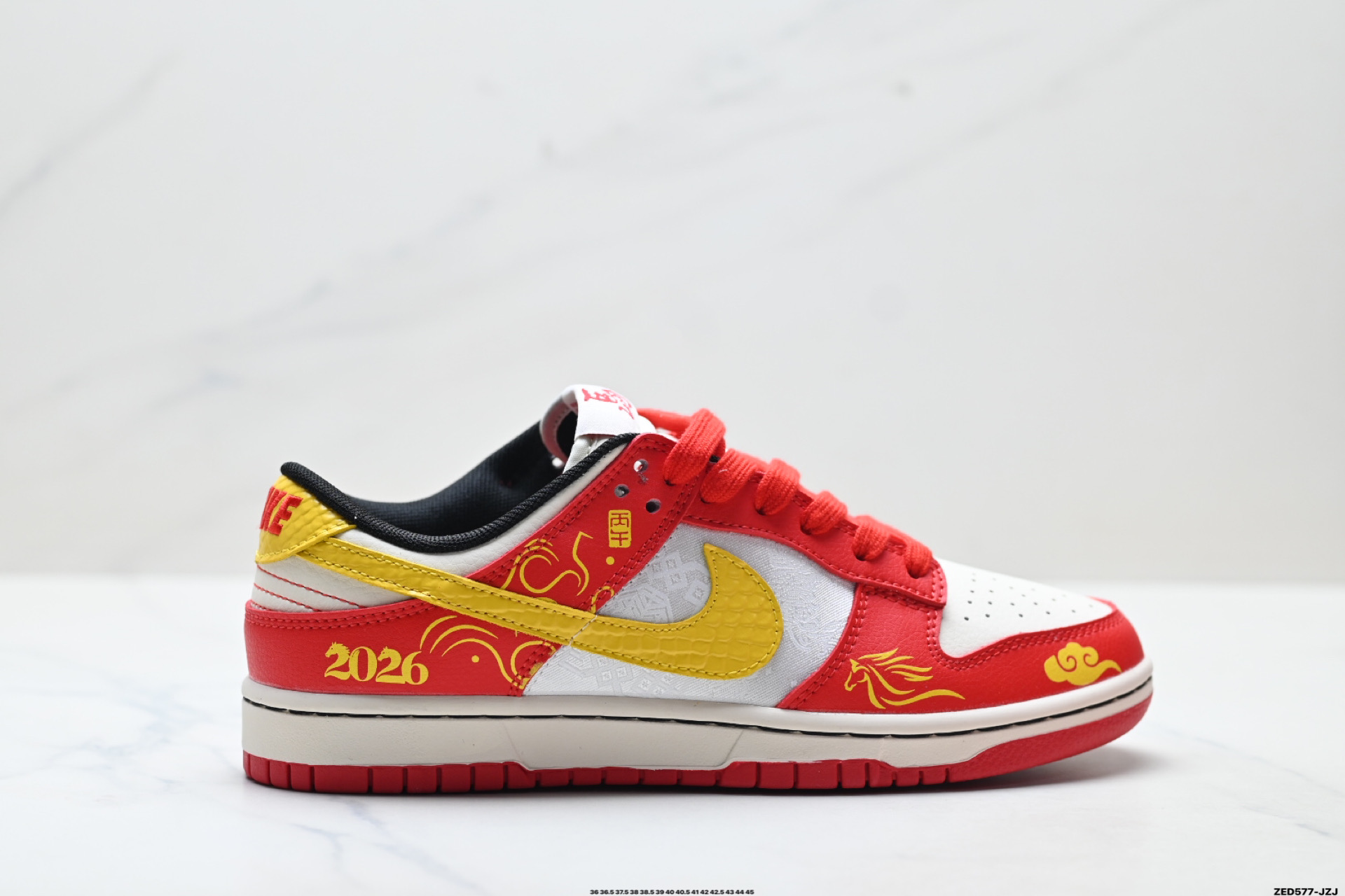 Nike Dunk Low Retro ‘DIY高端定制’耐克 低帮休闲运动板鞋 YX5066-400