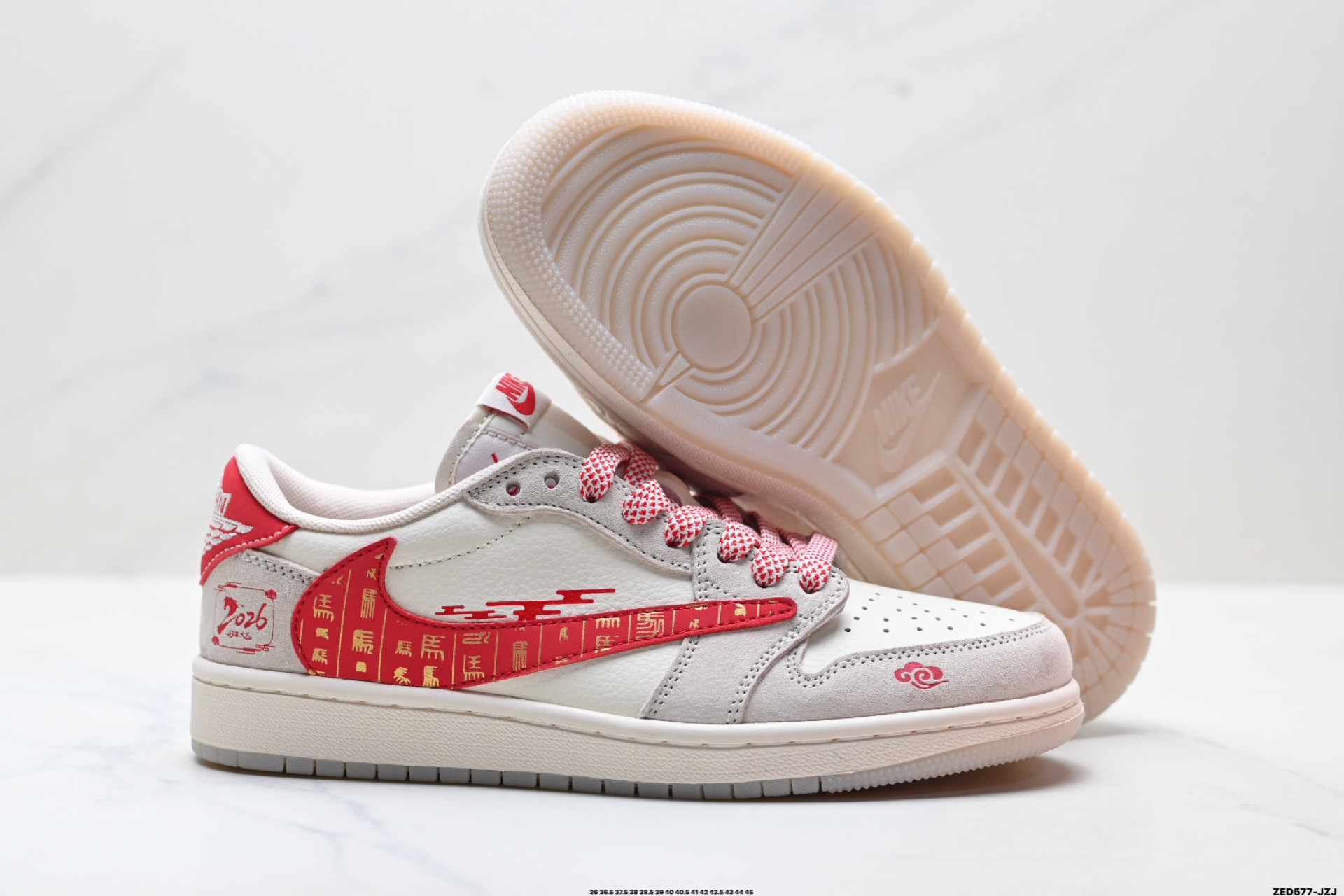 Nike Air Jordan 1 x Travis Scott AJ1倒勾 乔一倒钩 ‘DIY’定制 耐克 低帮文化篮球鞋 JY6988-121