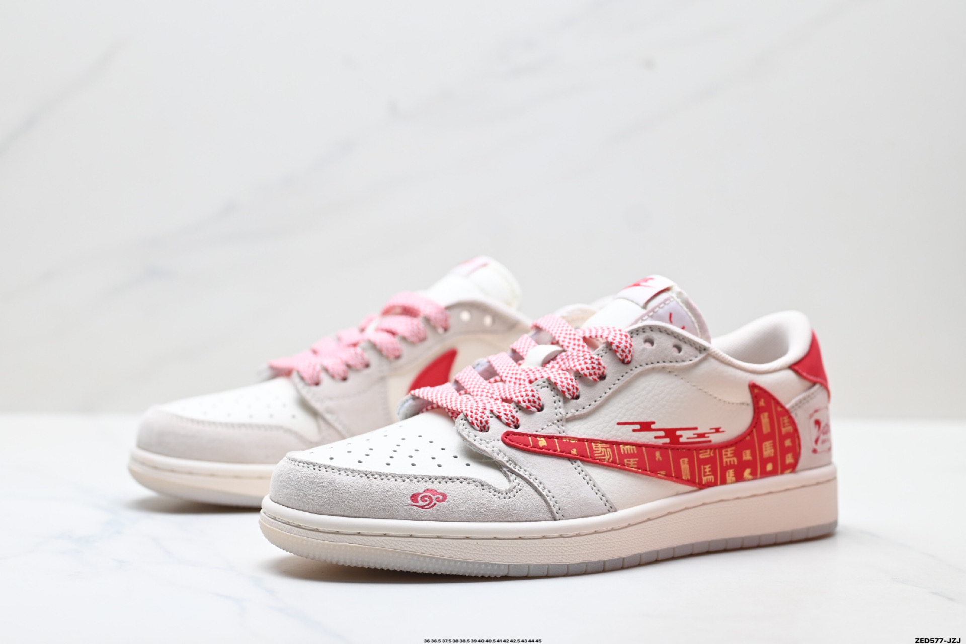 Nike Air Jordan 1 x Travis Scott AJ1倒勾 乔一倒钩 ‘DIY’定制 耐克 低帮文化篮球鞋 JY6988-121