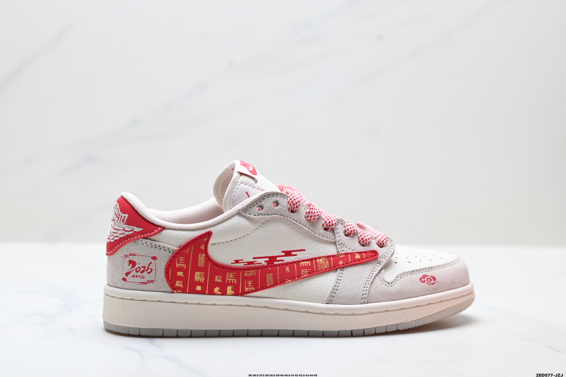 Nike Air Jordan 1 x Travis Scott AJ1倒勾 乔一倒钩 ‘DIY’定制 耐克 低帮文化篮球鞋 JY6988-121