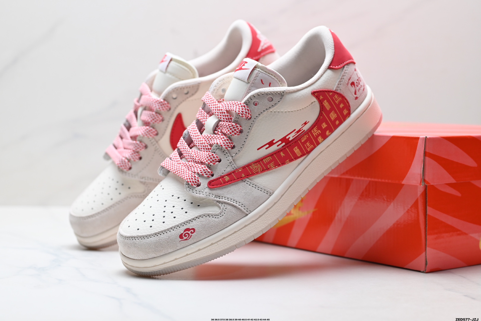 Nike Air Jordan 1 x Travis Scott AJ1倒勾 乔一倒钩 ‘DIY’定制 耐克 低帮文化篮球鞋 JY6988-121