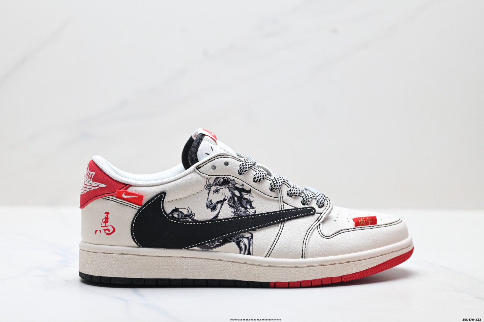 Nike Air Jordan 1 x Travis Scott AJ1倒勾 乔一倒钩 ‘DIY’定制 耐克 低帮文化篮球鞋 CX5050-Y70