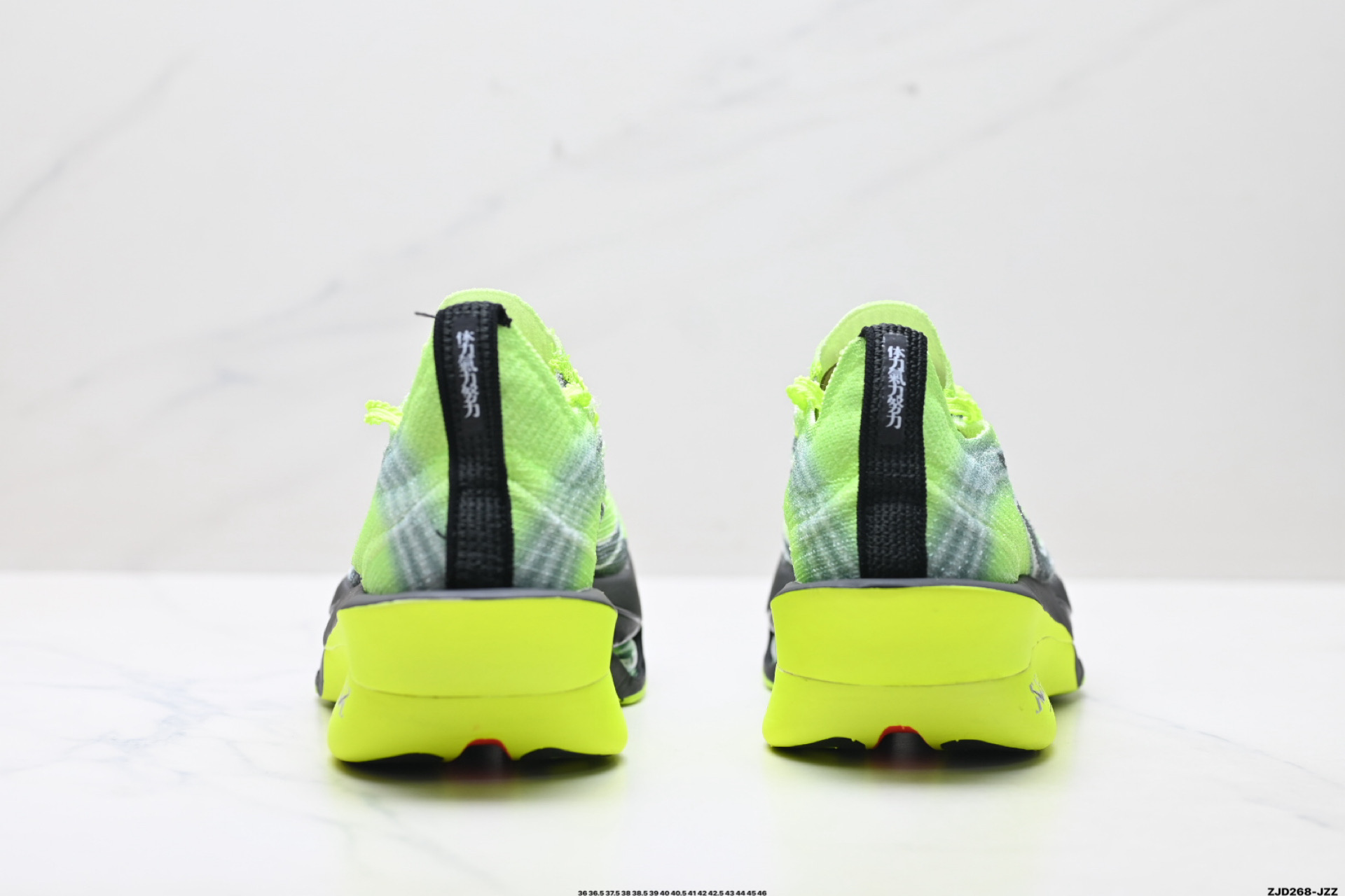 Nike Air Zoom Alphafly Next%3 耐克 耐磨透气支撑平衡 低帮 气垫 马拉松跑步鞋 IM8066-999
