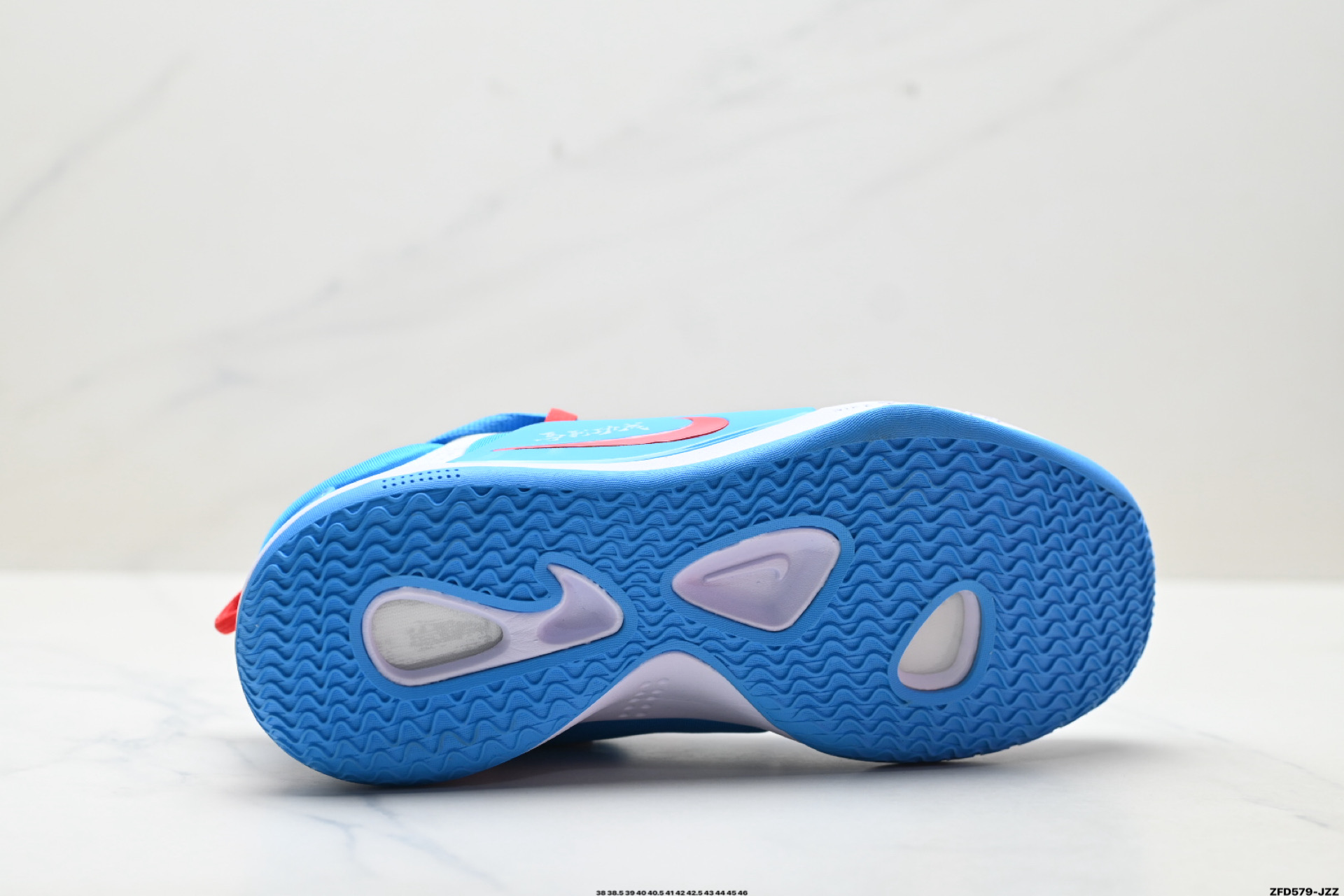 纯原Nike Hyperdunk X Low 马年限定 CNY新年款 耐克 低帮 缓震 实战篮球鞋 AR0465-007-莆田鞋,莆田鞋货源,高仿鞋,高仿鞋货源,安福档口,莆田高仿鞋,莆田鞋批发,高仿鞋批发,莆田高仿运动鞋,高仿运动鞋,莆田运动鞋 纯原Nike Hyperdunk X Low 马年限定 CNY新年款 耐克 低帮 缓震 实战篮球鞋 AR0465-007