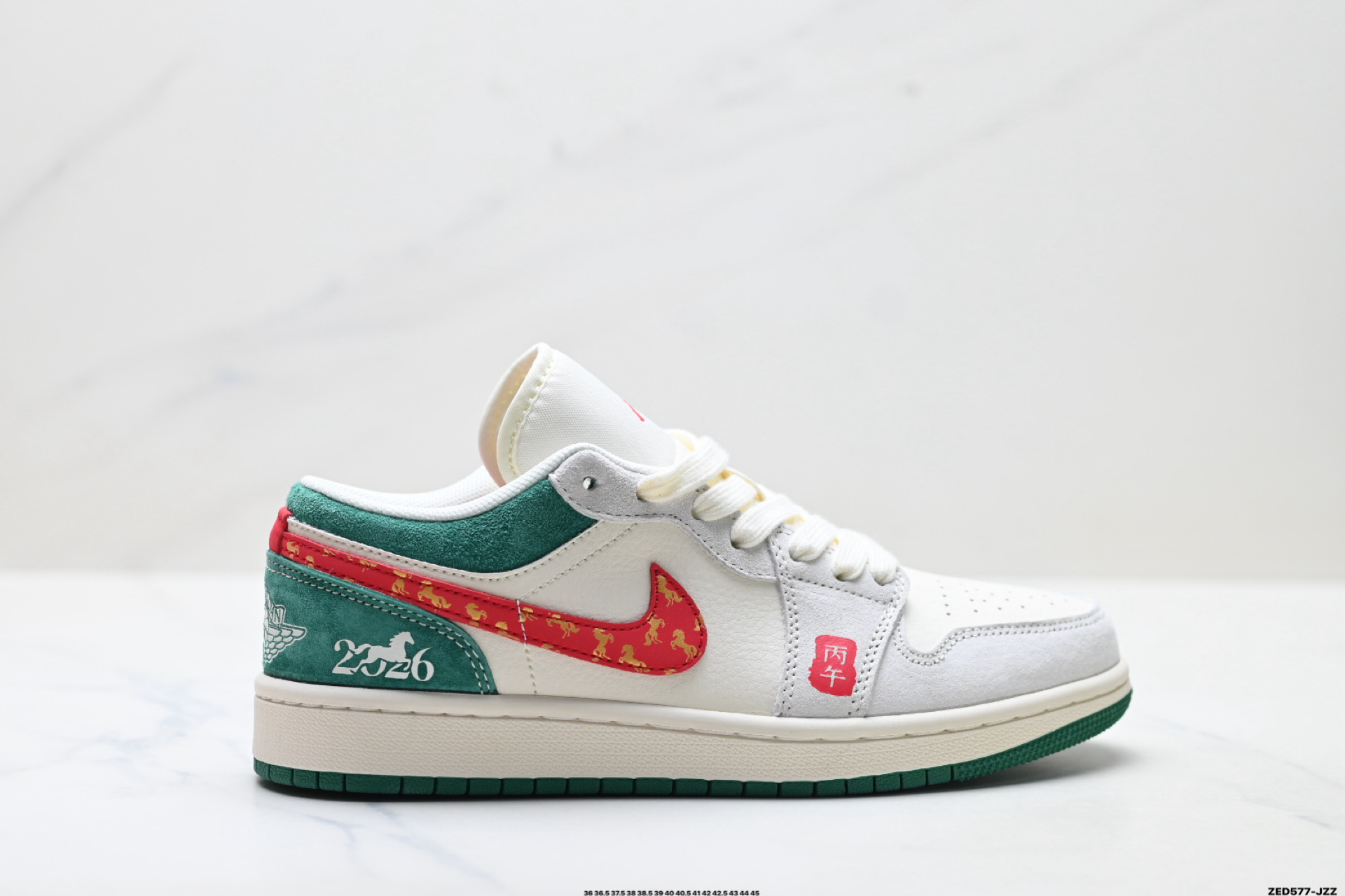 Nike Air Jordan 1 Low AJ1乔1低帮休闲板鞋 LX1988-823