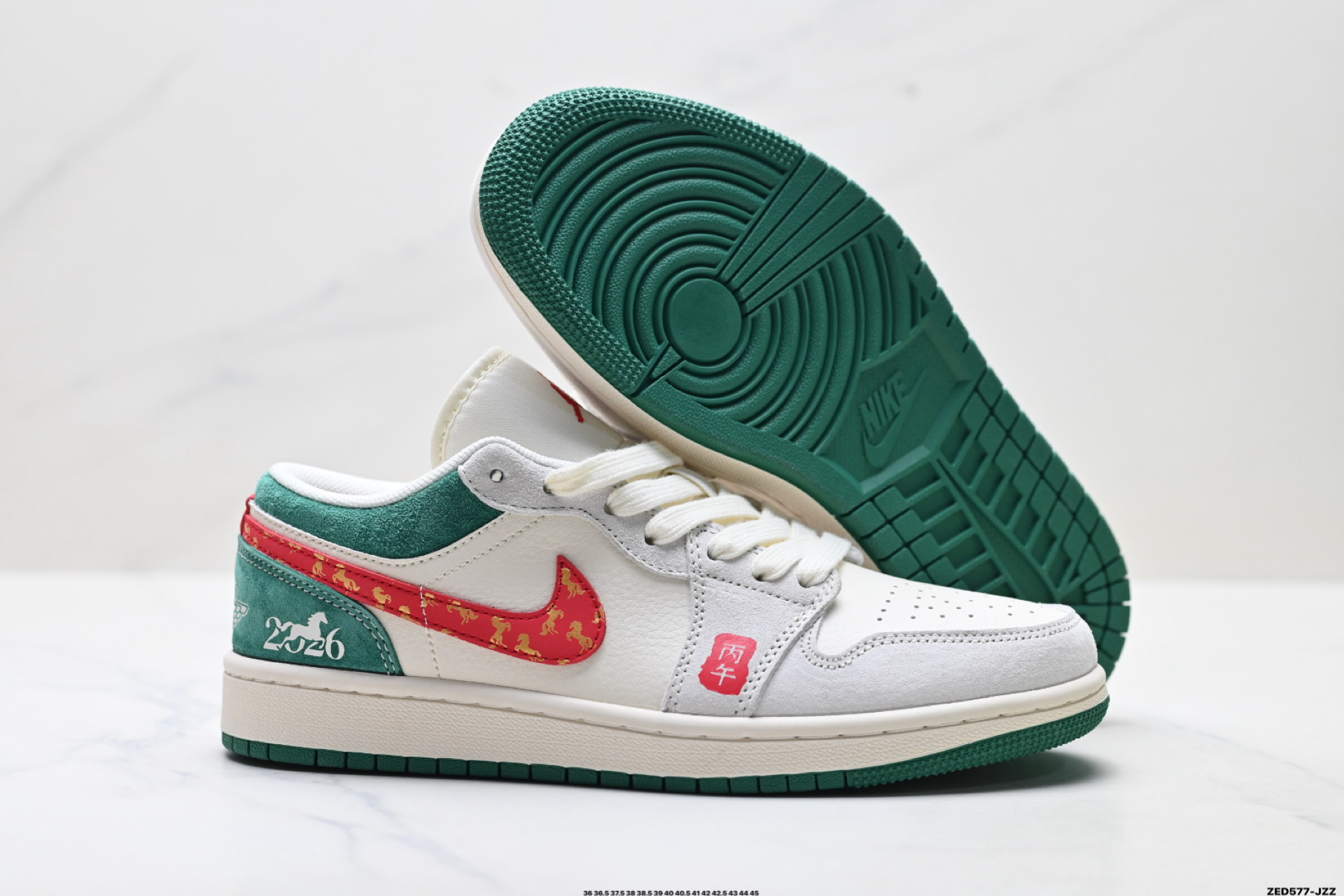 Nike Air Jordan 1 Low AJ1乔1低帮休闲板鞋 LX1988-823