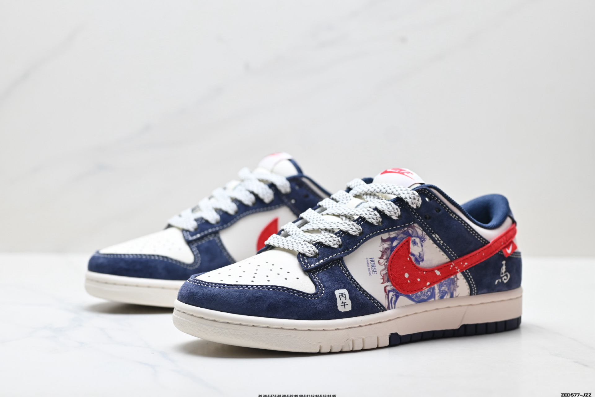 Nike Dunk Low Retro ‘DIY高端定制’耐克 低帮休闲运动板鞋 YX5066-407
