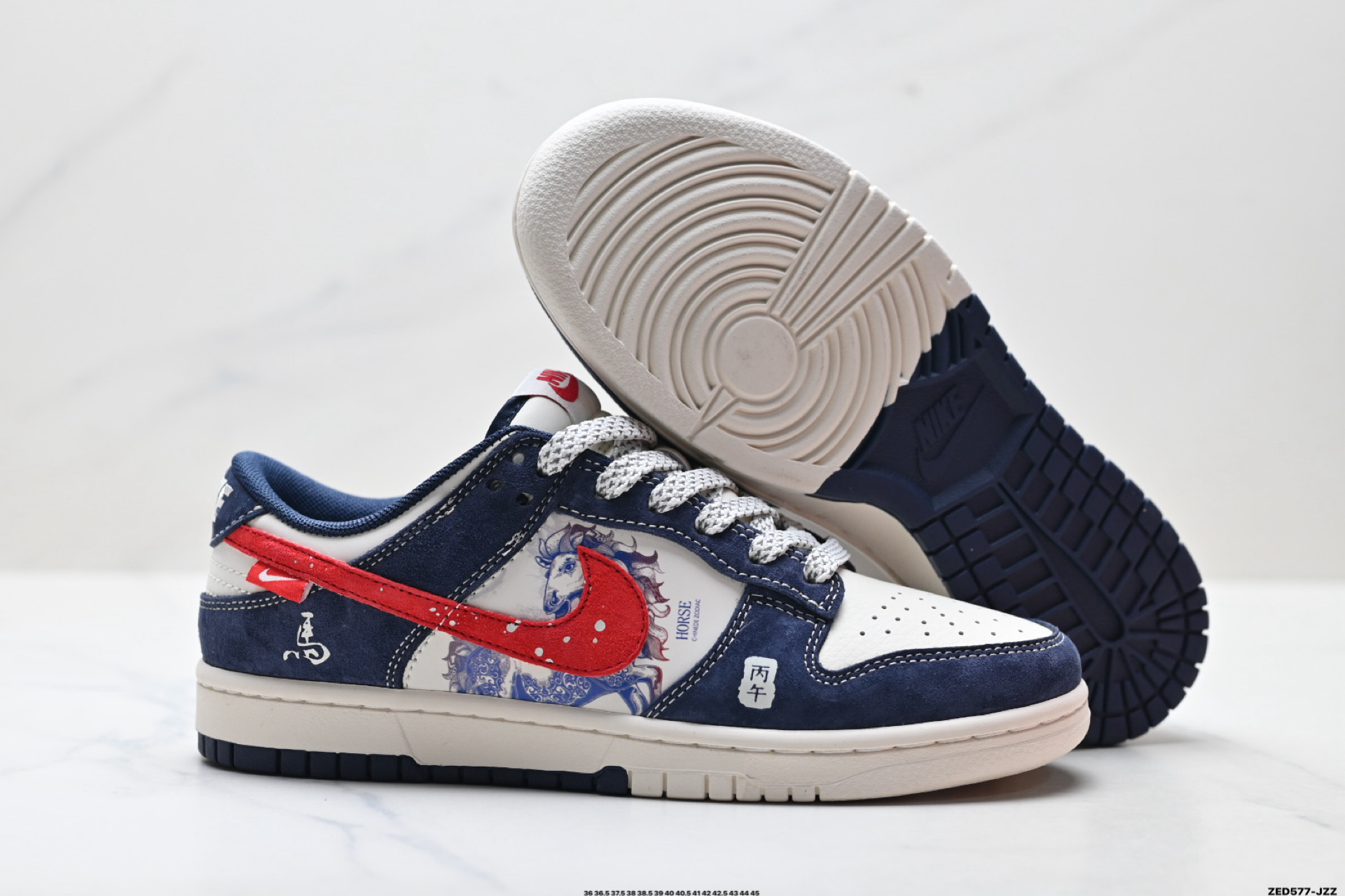 Nike Dunk Low Retro ‘DIY高端定制’耐克 低帮休闲运动板鞋 YX5066-407