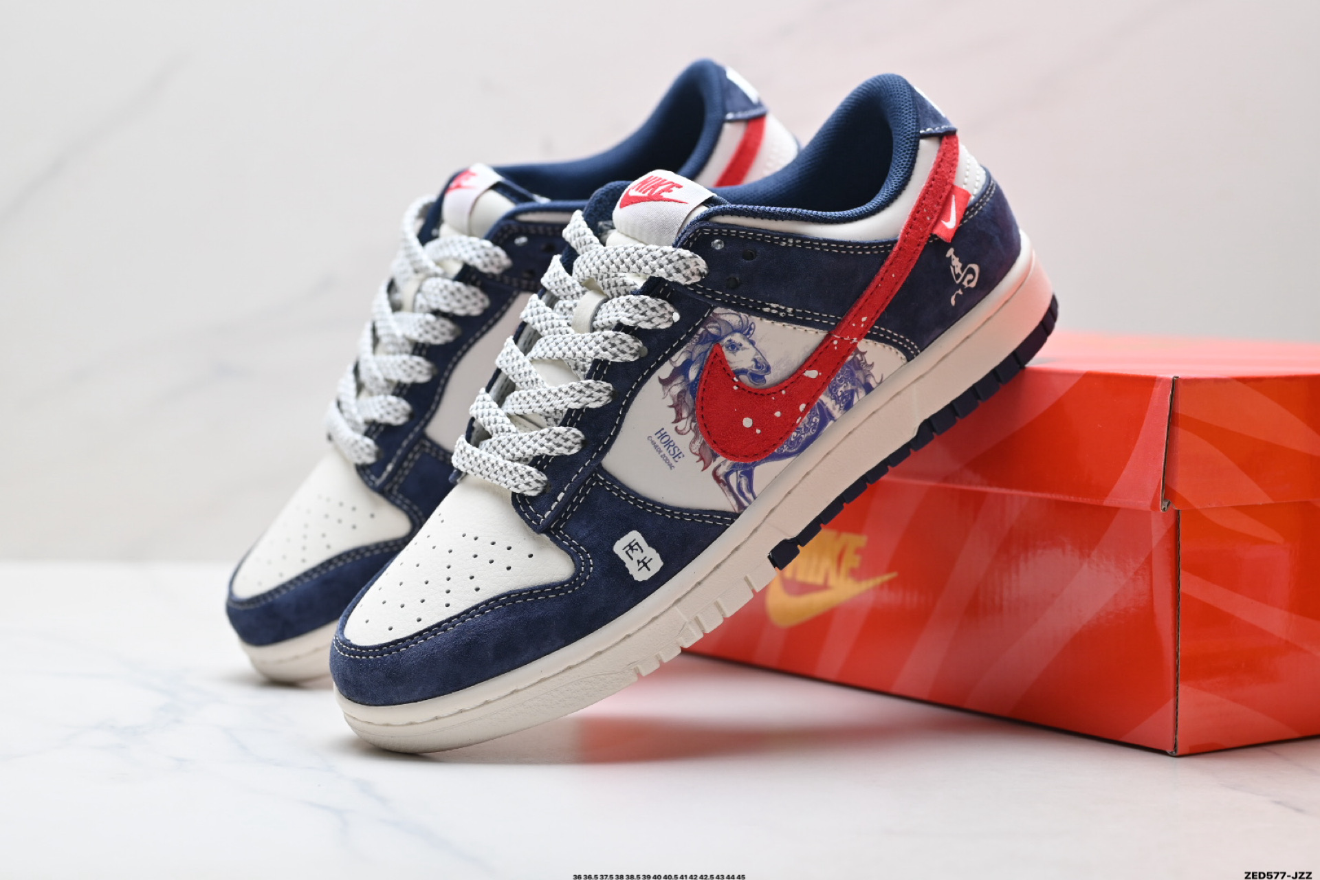 Nike Dunk Low Retro ‘DIY高端定制’耐克 低帮休闲运动板鞋 YX5066-407
