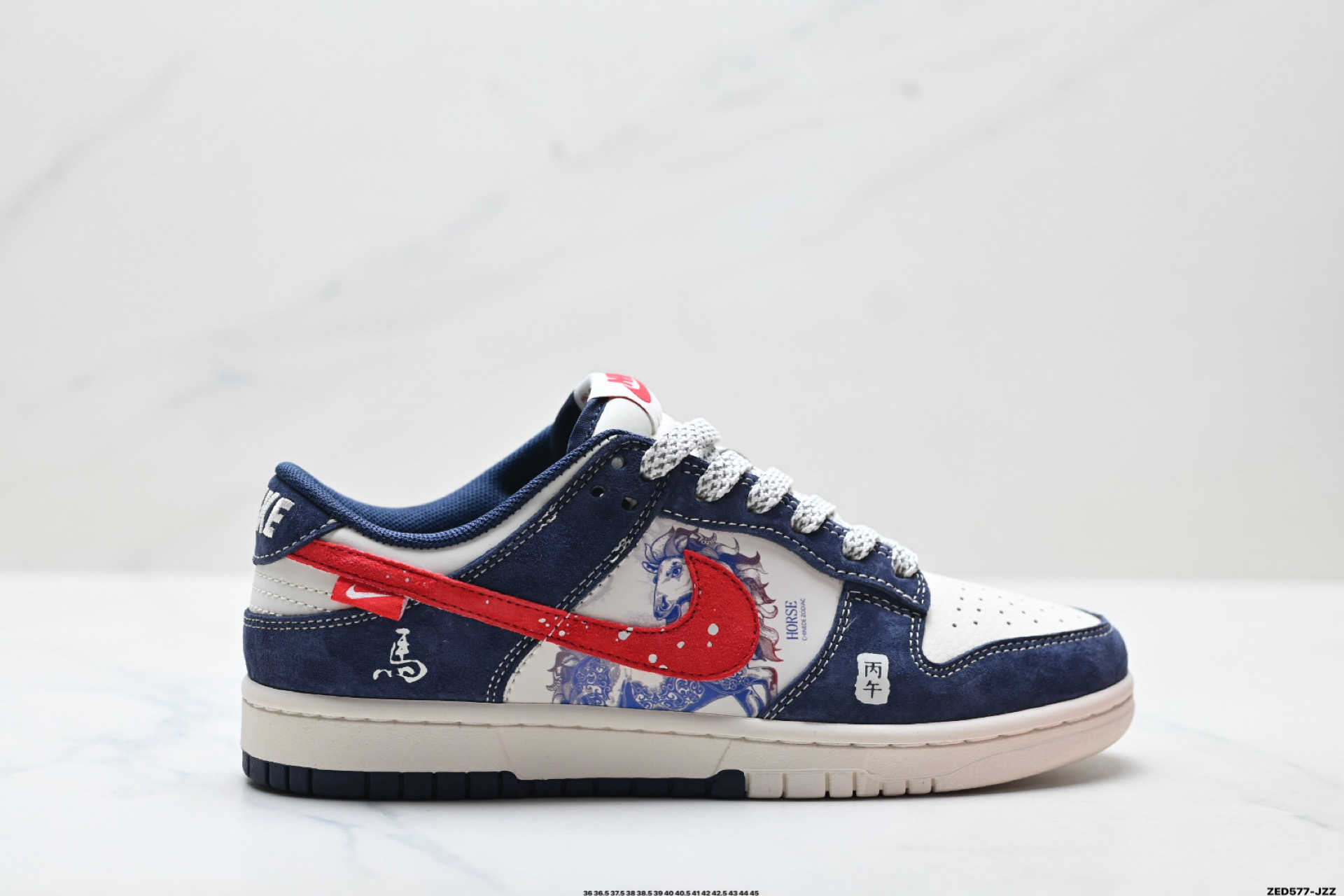 Nike Dunk Low Retro ‘DIY高端定制’耐克 低帮休闲运动板鞋 YX5066-407