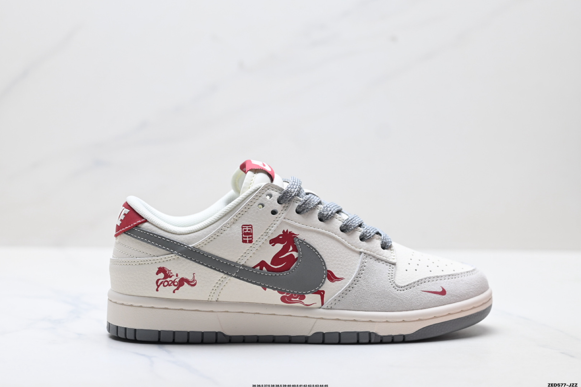 Nike Dunk Low Retro ‘DIY高端定制’耐克 低帮休闲运动板鞋 LX1988-813 Nike Dunk Low Retro ‘DIY高端定制’耐克 低帮休闲运动板鞋 LX1988-813