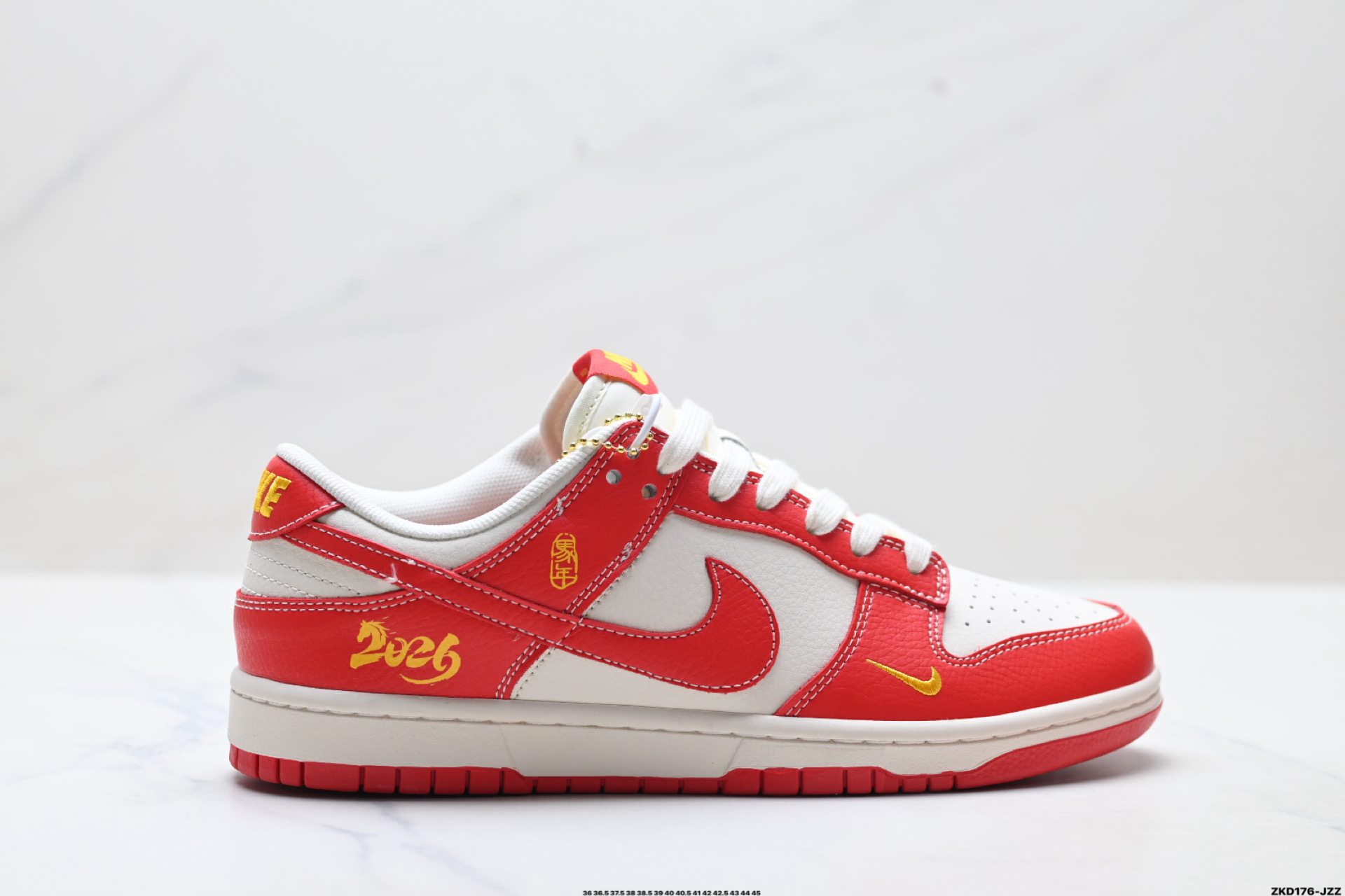 Nike Dunk Low Retro ‘DIY高端定制’耐克 低帮休闲运动板鞋 QW5288-105 Nike Dunk Low Retro ‘DIY高端定制’耐克 低帮休闲运动板鞋 QW5288-105