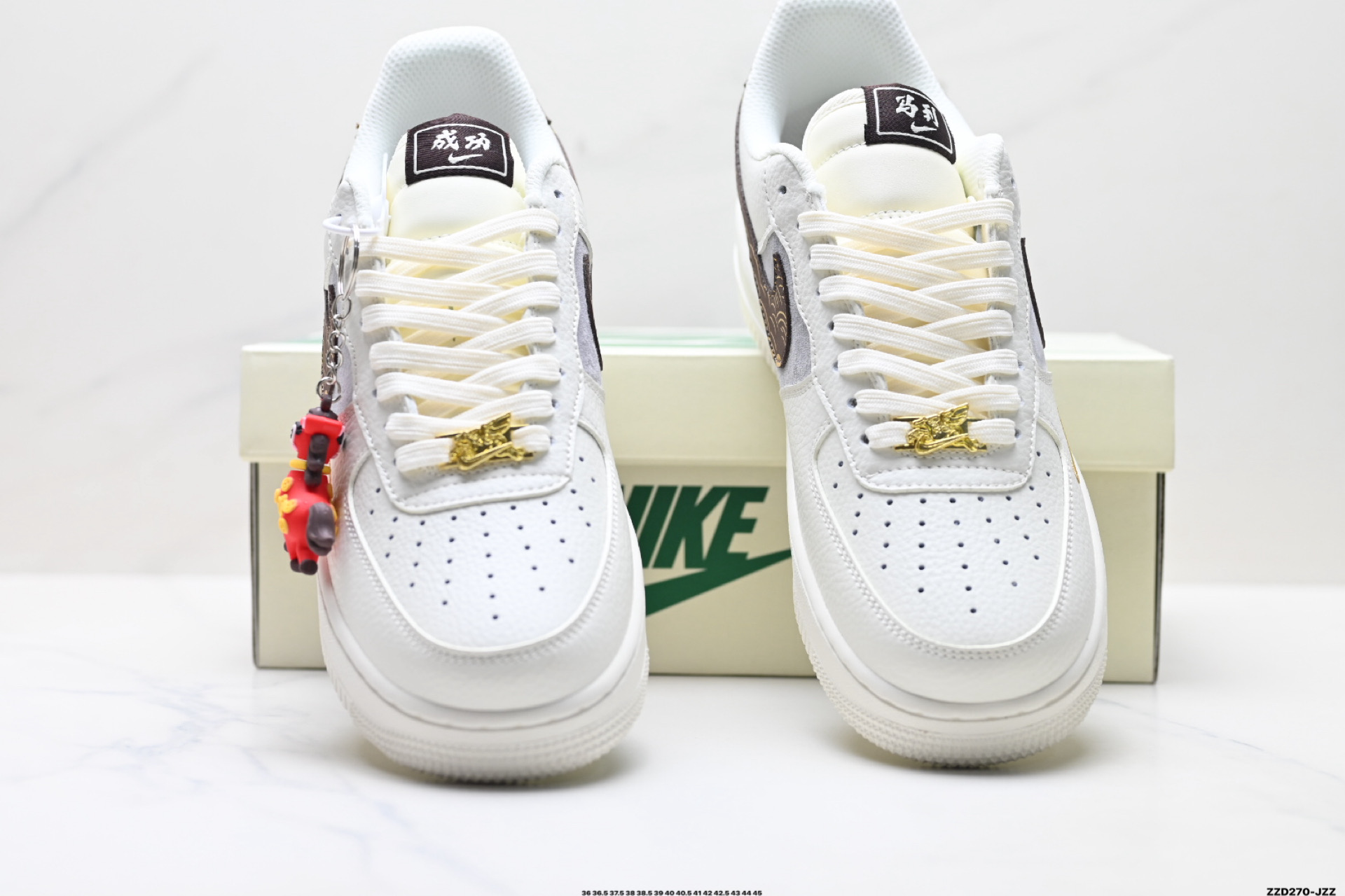 NIKE AIR FORCE 1‘07 LV8 FQ7637-001