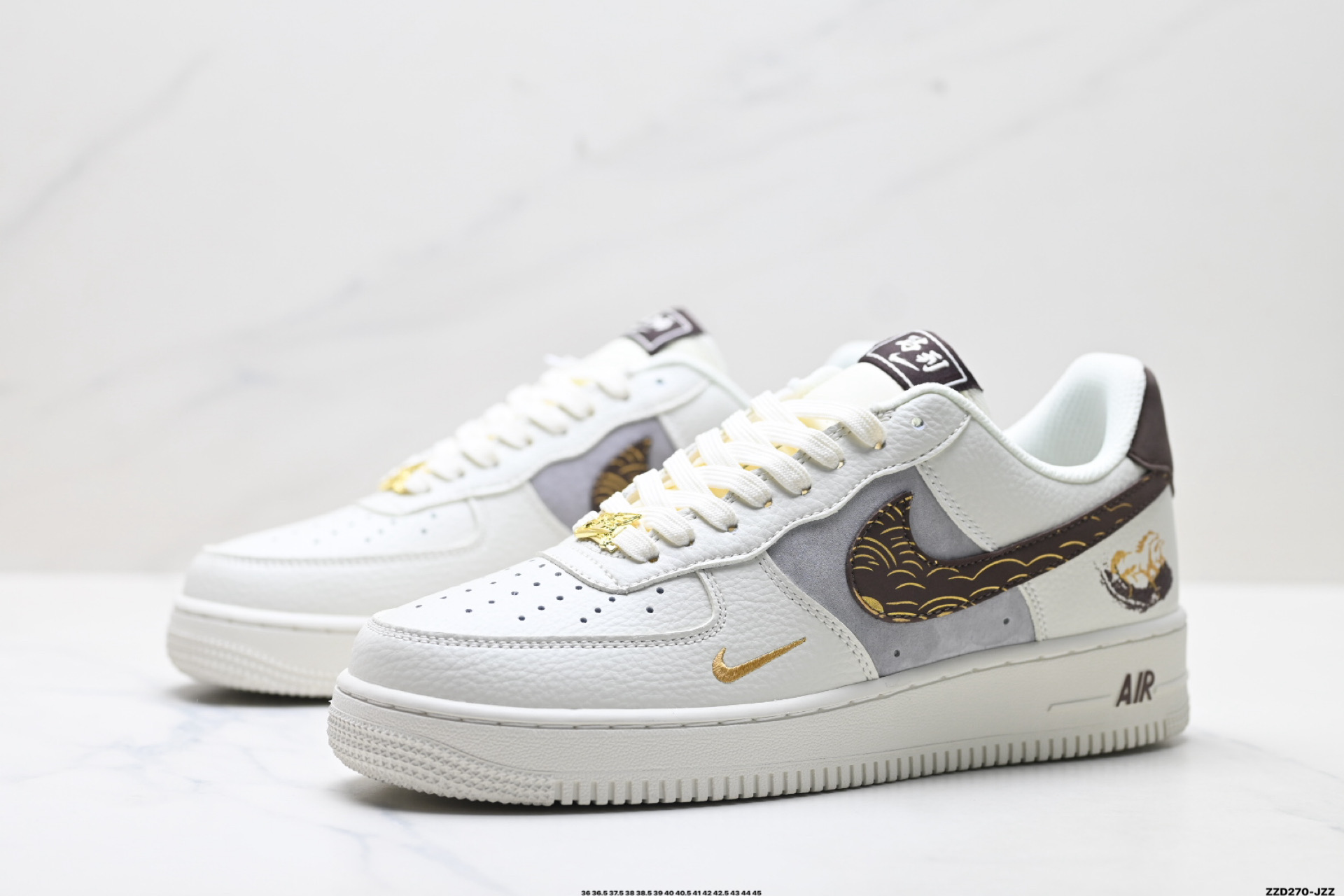 NIKE AIR FORCE 1‘07 LV8 FQ7637-001
