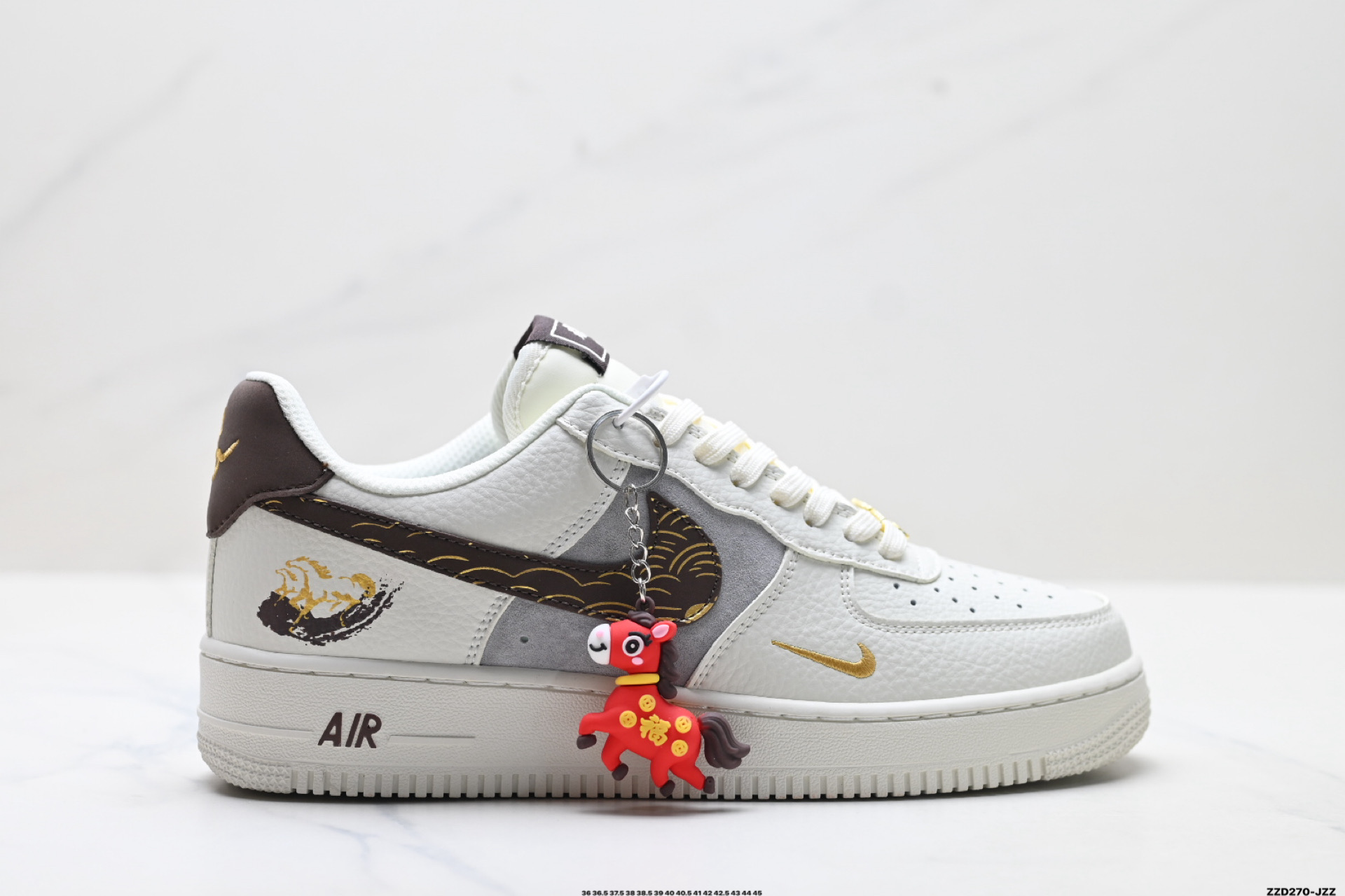 NIKE AIR FORCE 1‘07 LV8 FQ7637-001