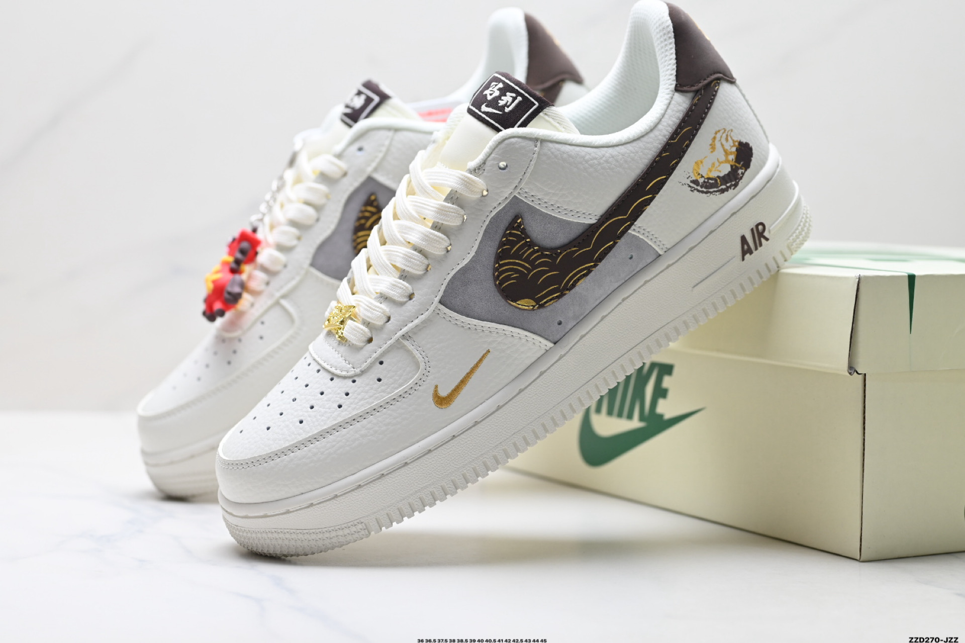 NIKE AIR FORCE 1‘07 LV8 FQ7637-001