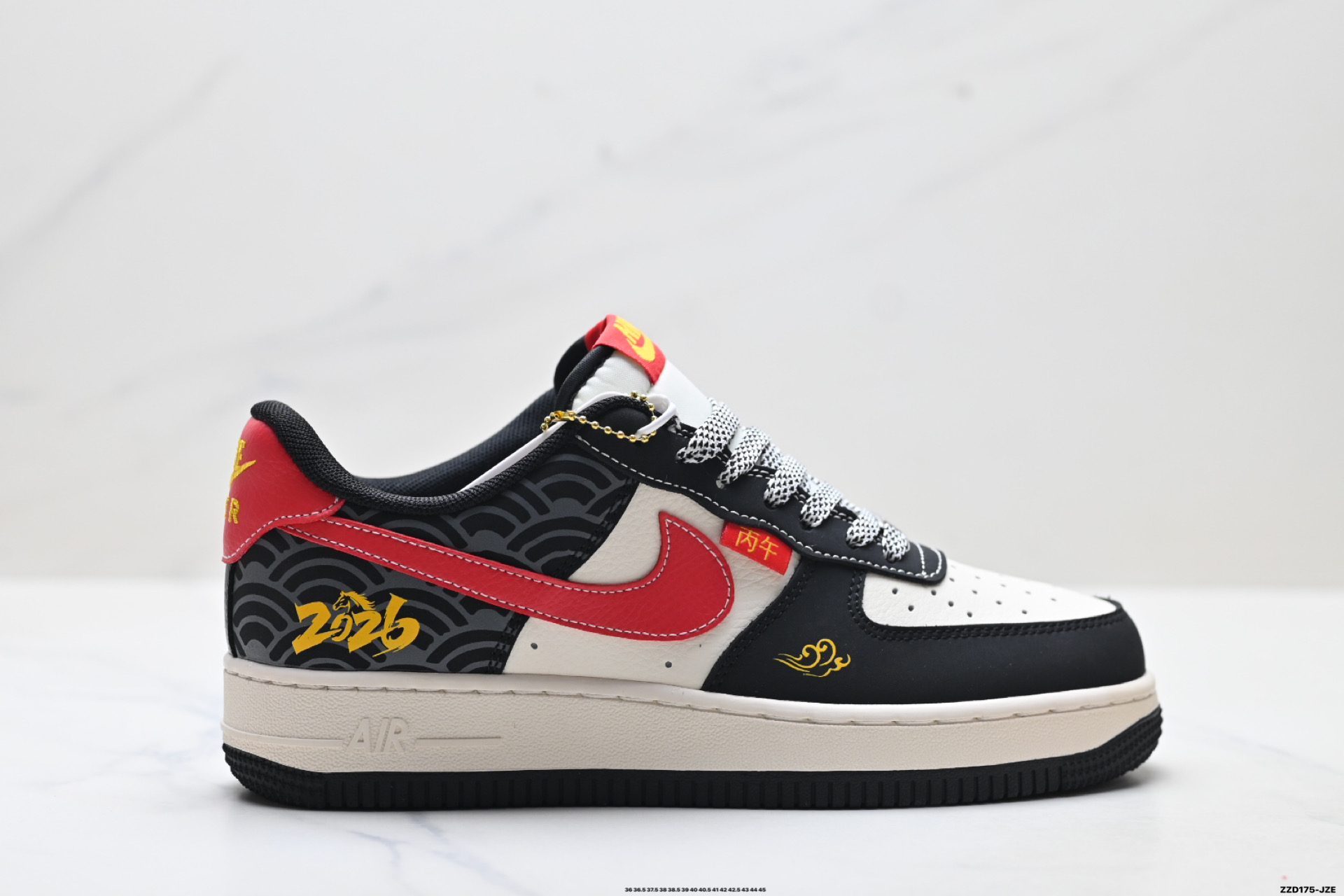 NIKE AIR FORCE 1‘07 MZ9588-829 NIKE AIR FORCE 1‘07 MZ9588-829