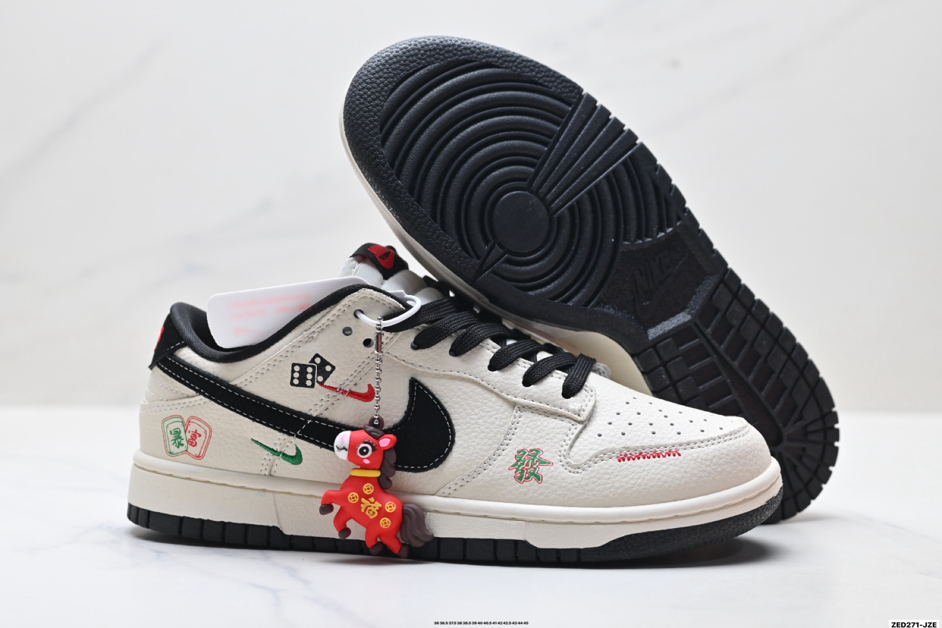 Nike Dunk Low Retro ‘DIY高端定制’耐克 低帮休闲运动板鞋 SJ8888-009