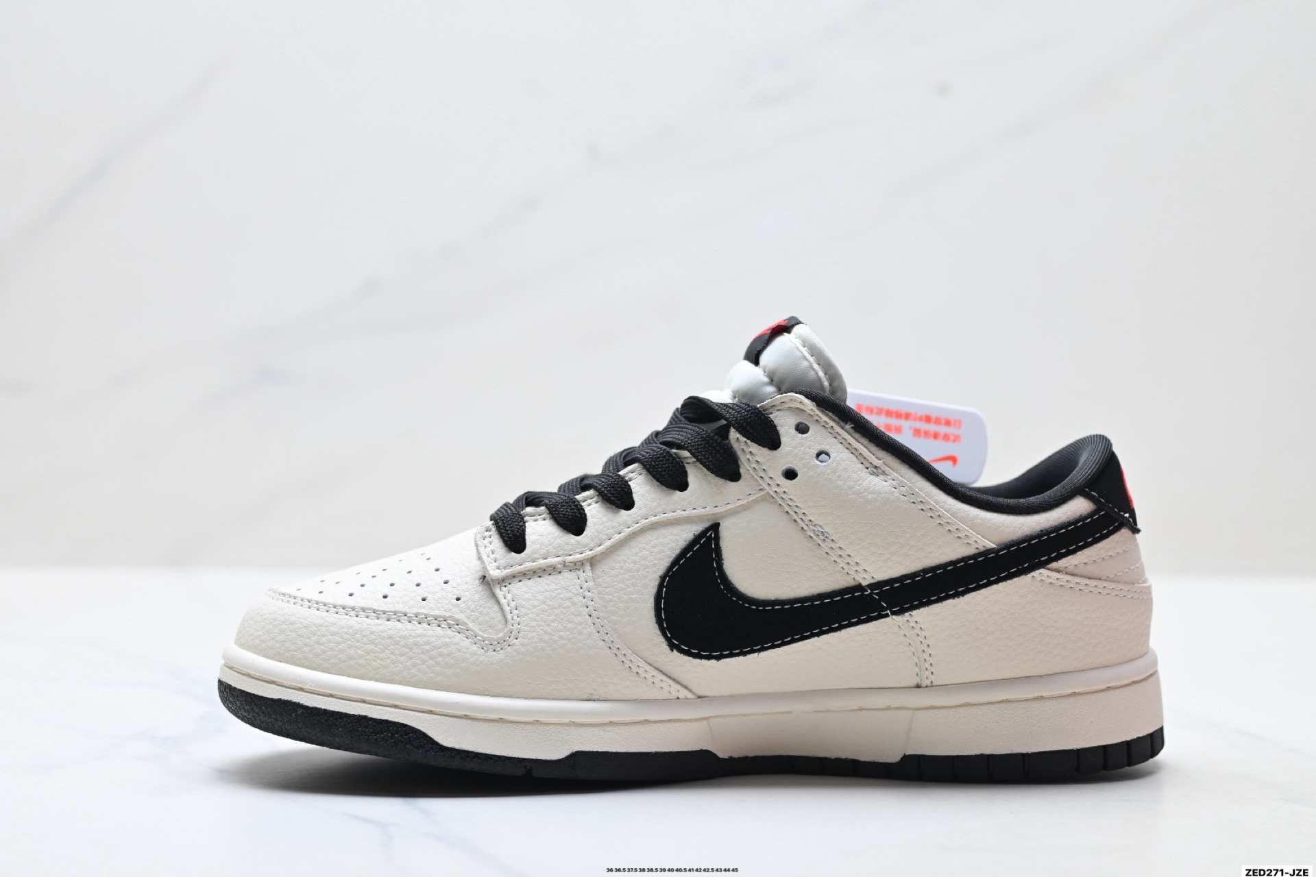 Nike Dunk Low Retro ‘DIY高端定制’耐克 低帮休闲运动板鞋 SJ8888-009