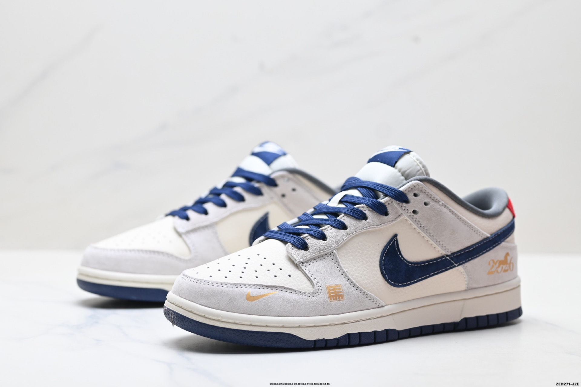 Nike Dunk Low Retro ‘DIY高端定制’耐克 低帮休闲运动板鞋 MN1688-112