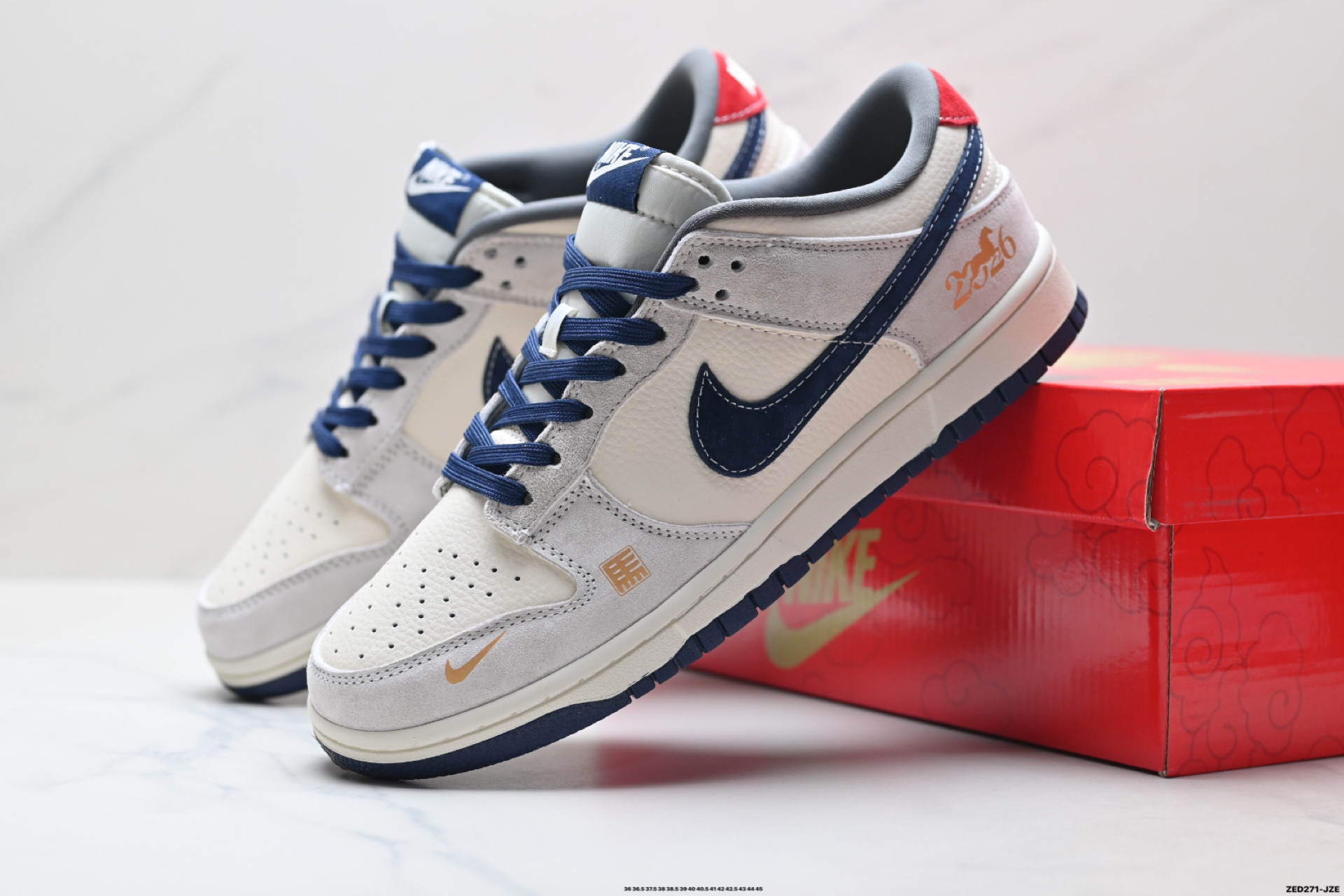 Nike Dunk Low Retro ‘DIY高端定制’耐克 低帮休闲运动板鞋 MN1688-112